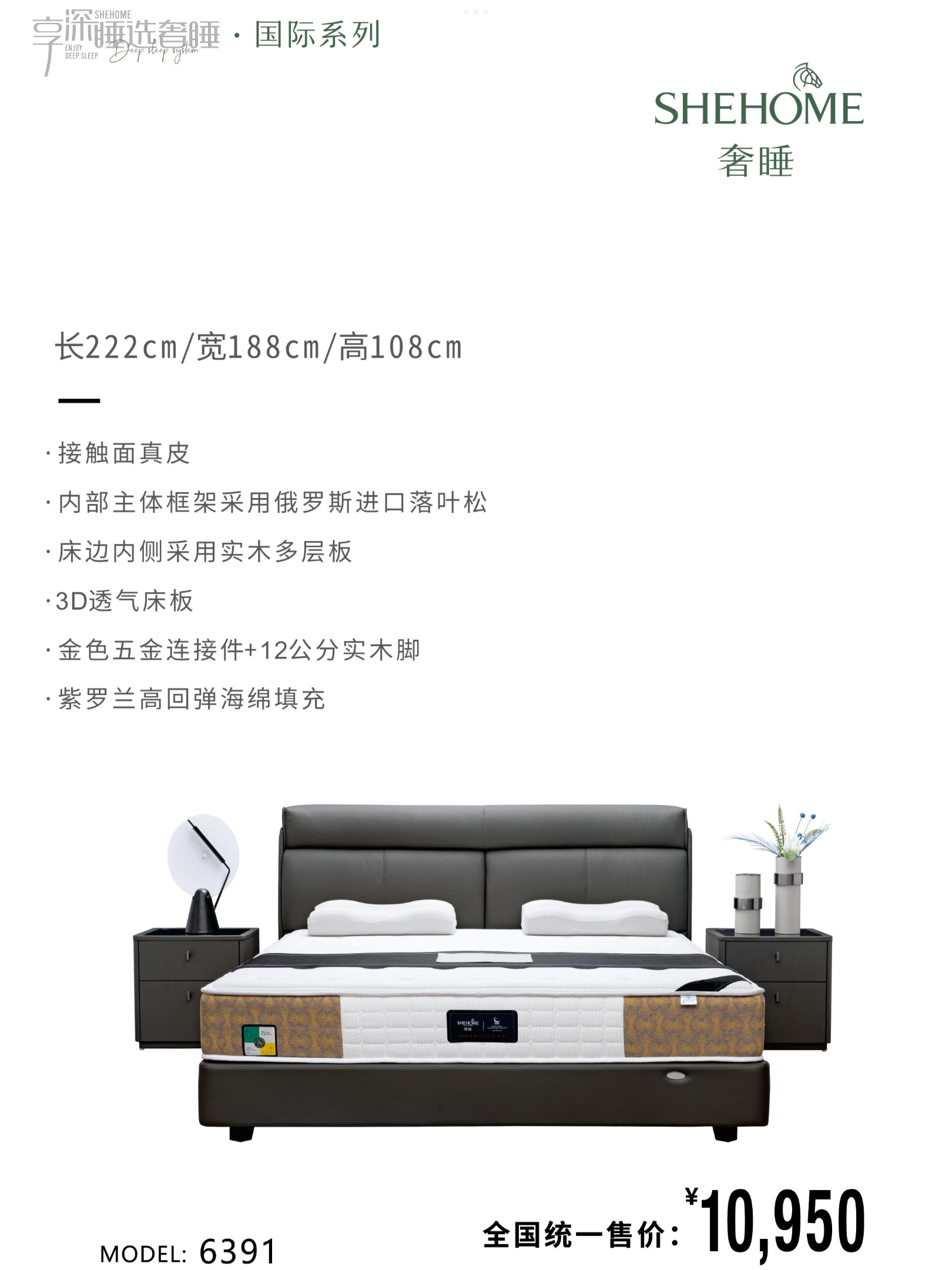 IMG_8058.png