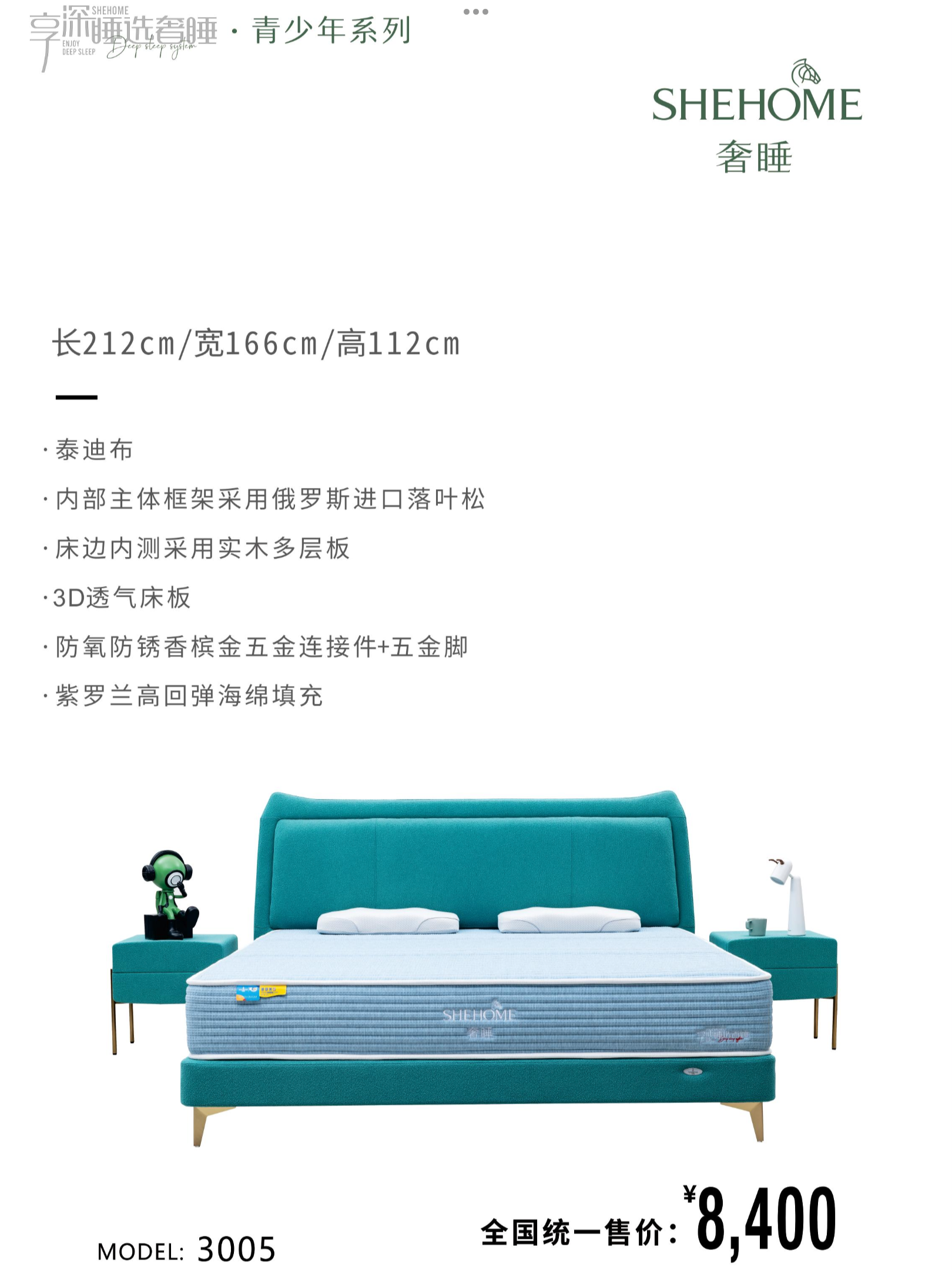 IMG_8462.png