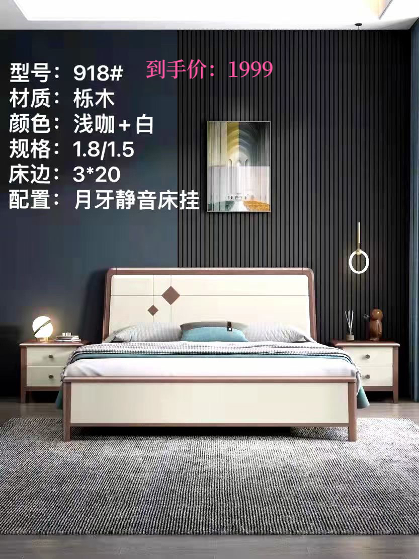 A84E8336-C482-49CB-9D93-E15DBC3B0DC8.jpeg