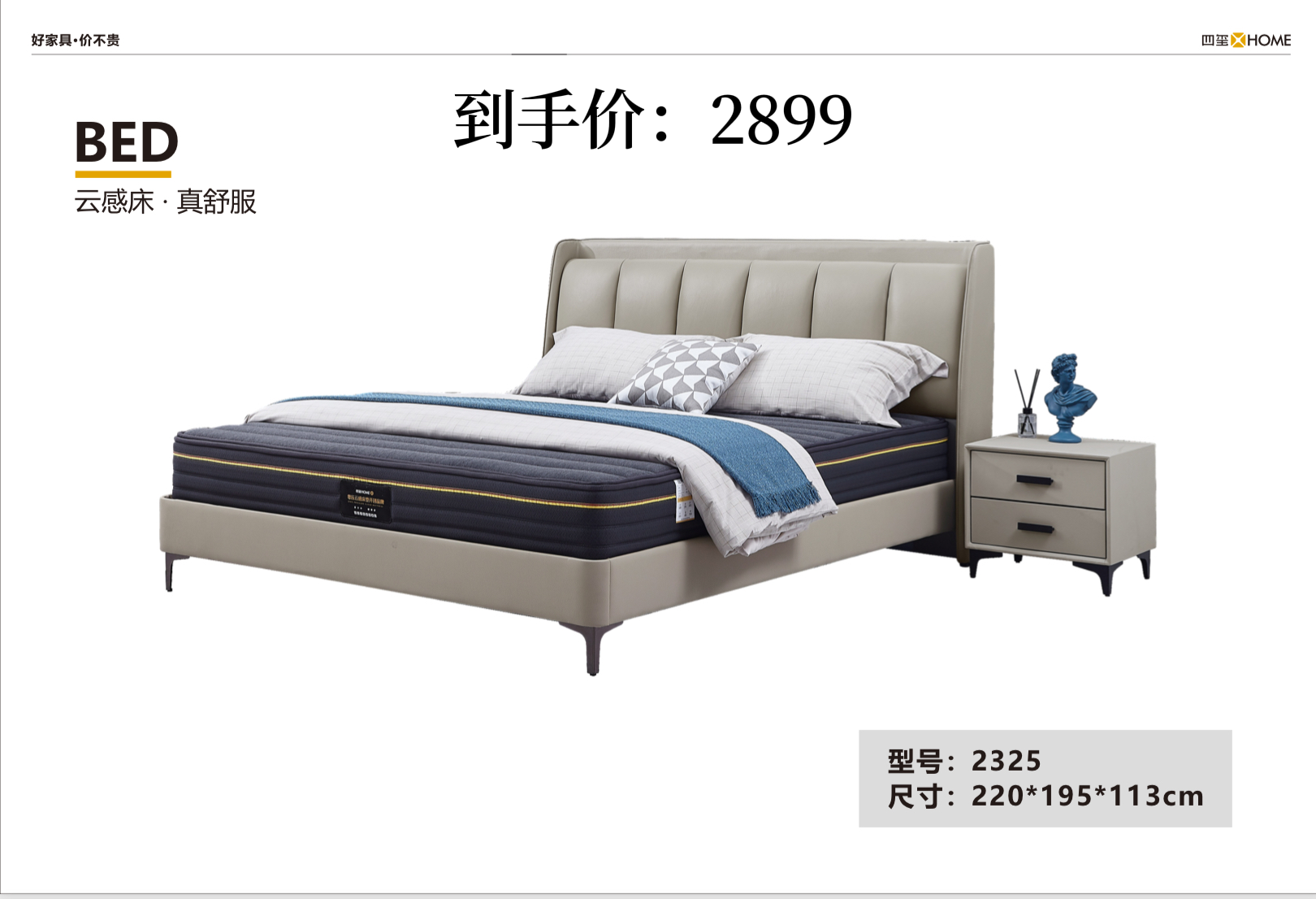 7429BE28-B80B-49E7-8F4B-5387512D149C.png