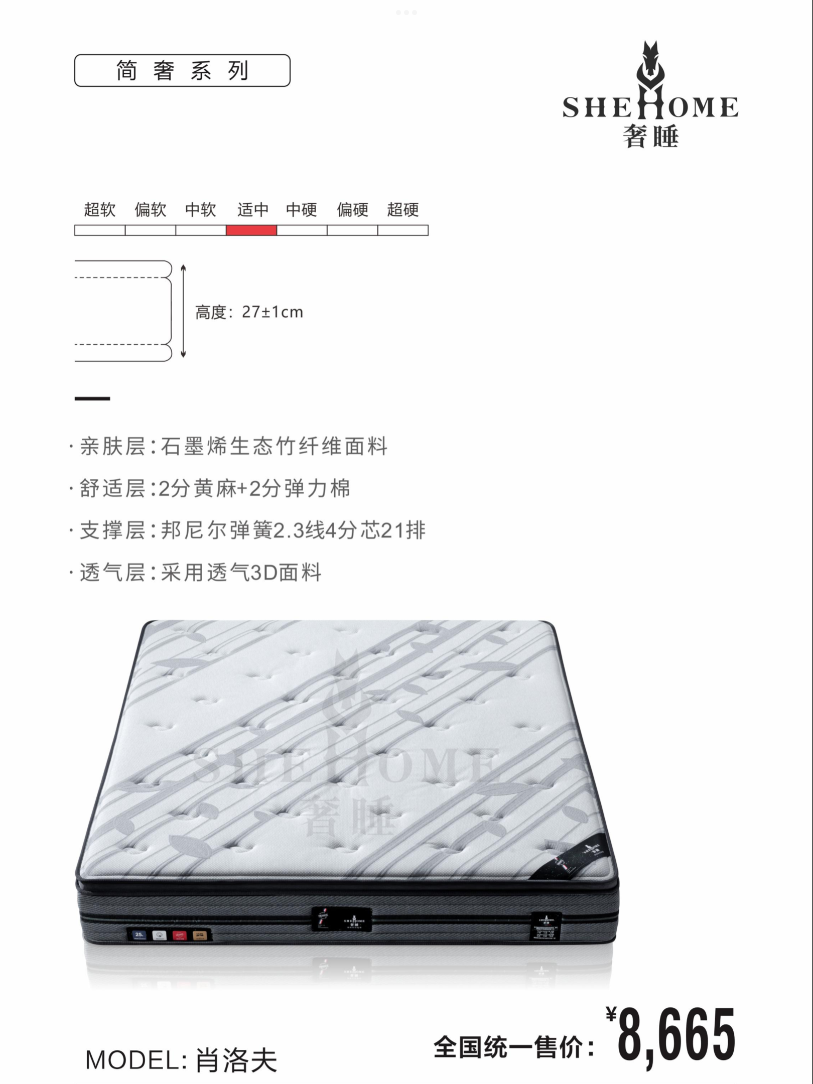 CCF3303E-0E8B-48B0-8CE6-542D8F495201.png