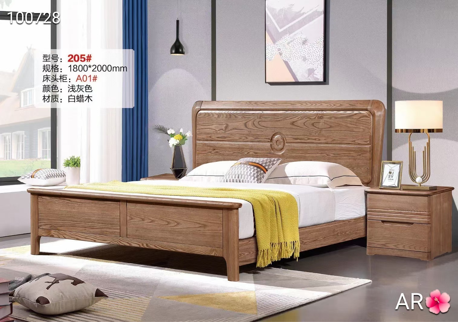 mmexport1607312001895.jpg