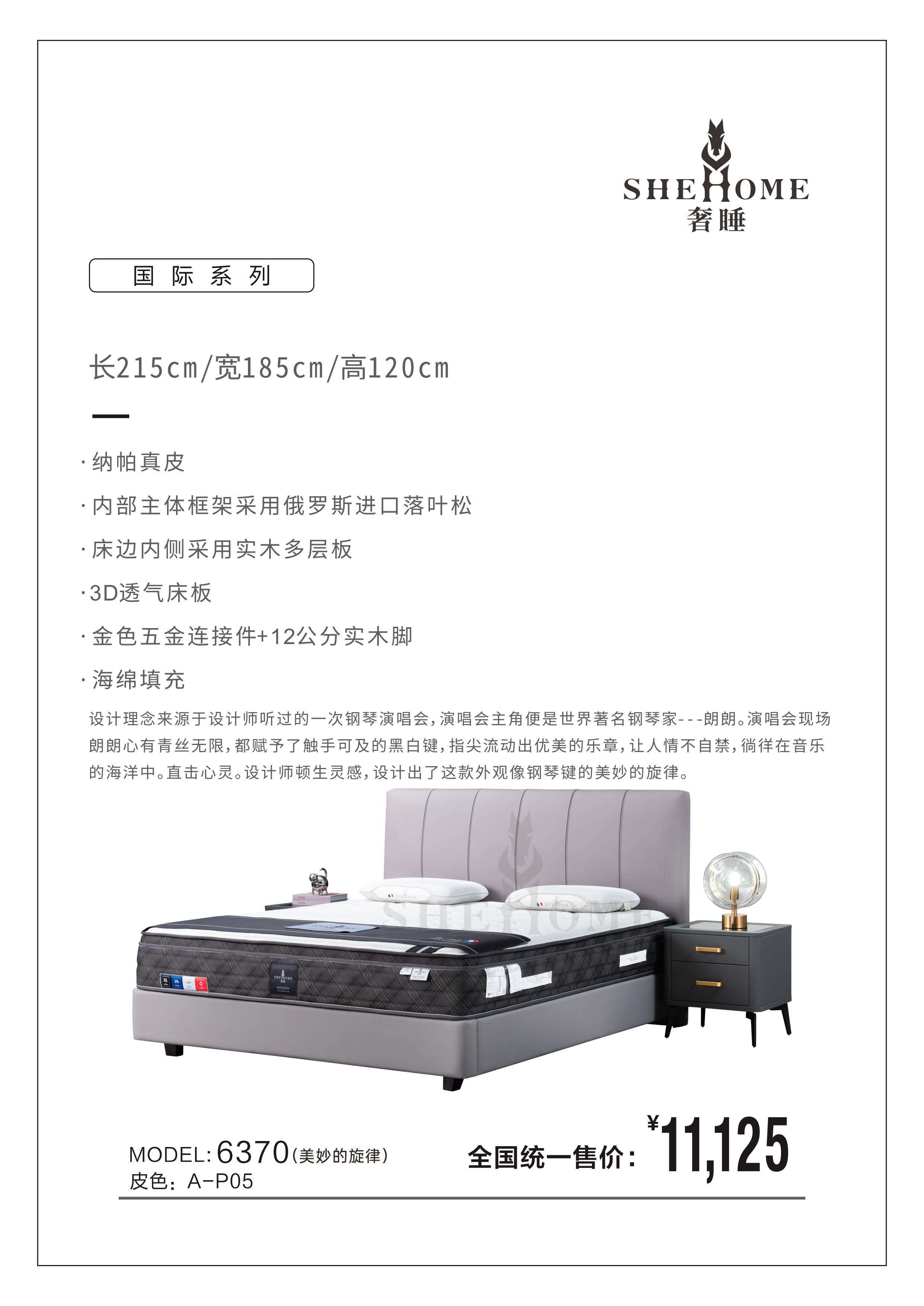 IMG_2642.png