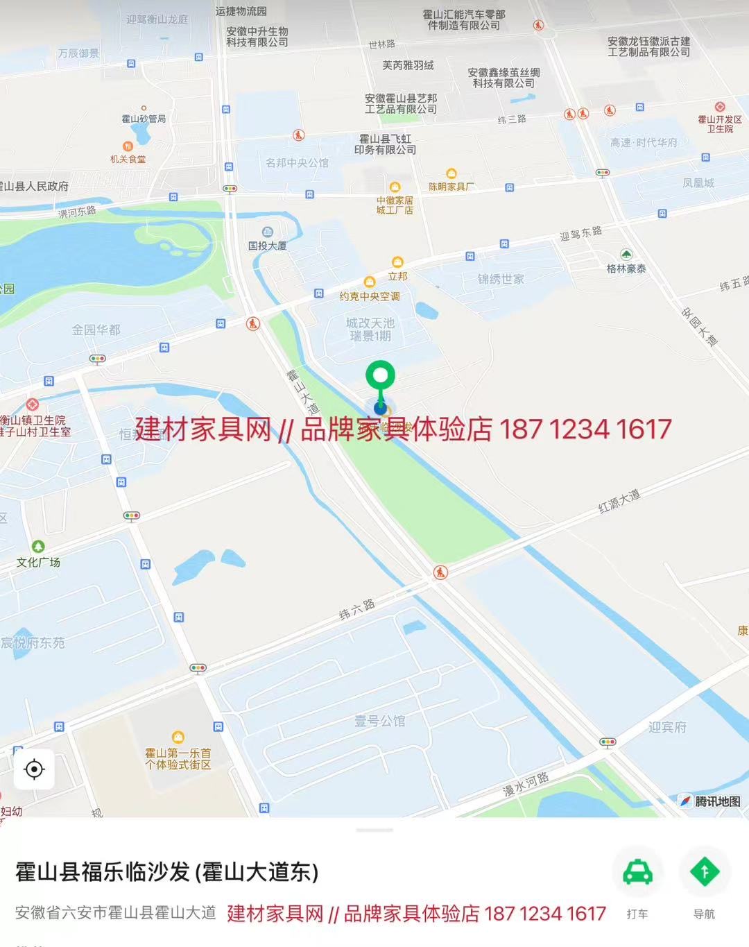d7952b9e485a7fbe63704e6223e6e1b1.jpeg