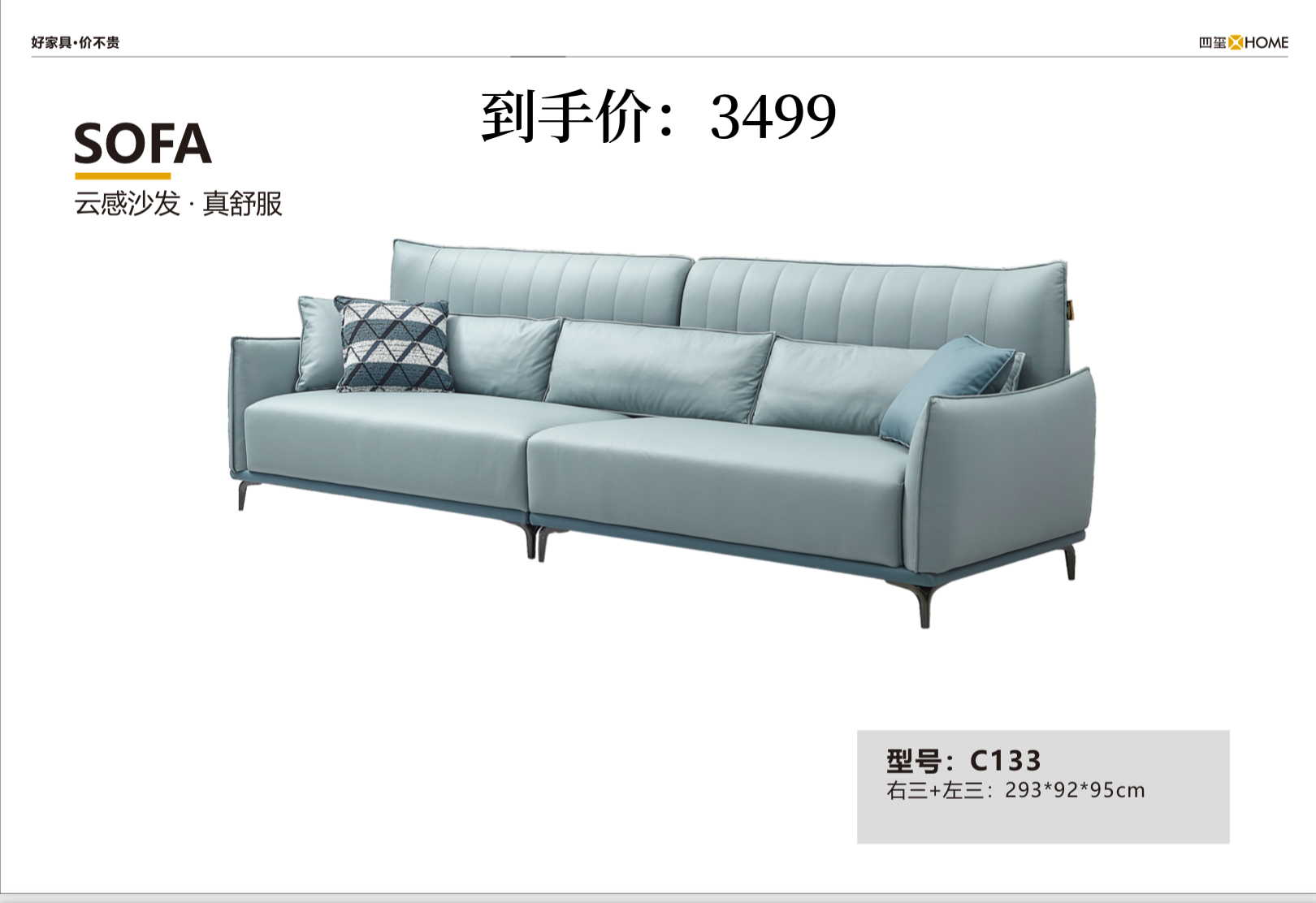 754774D9-F987-4F2C-8AF9-8BE3AE9F23A7.png