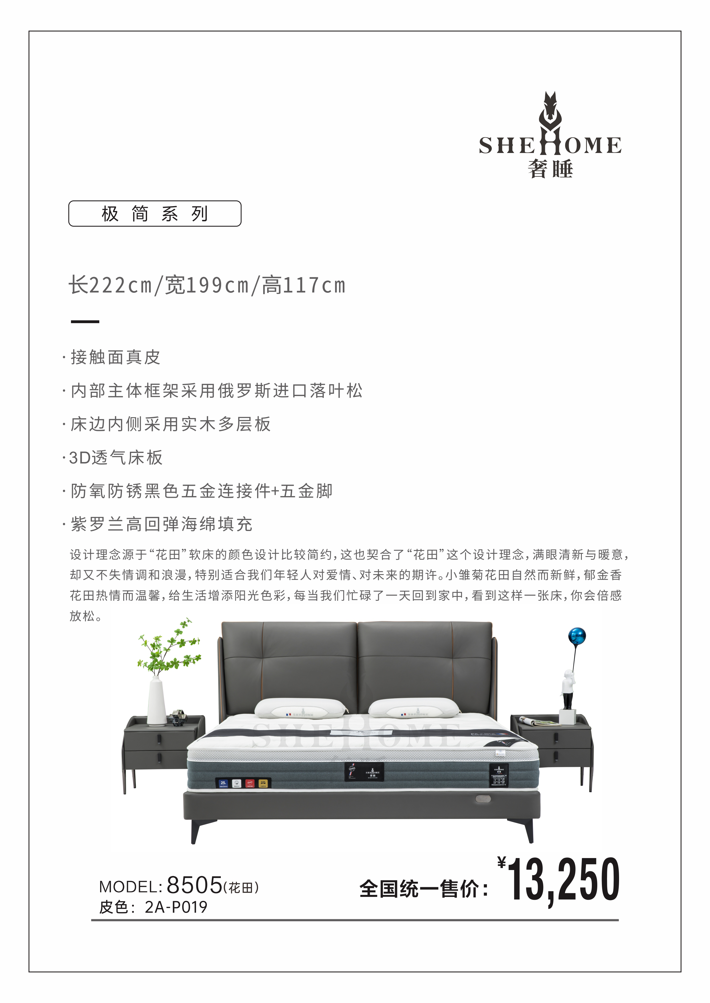 IMG_2526.png