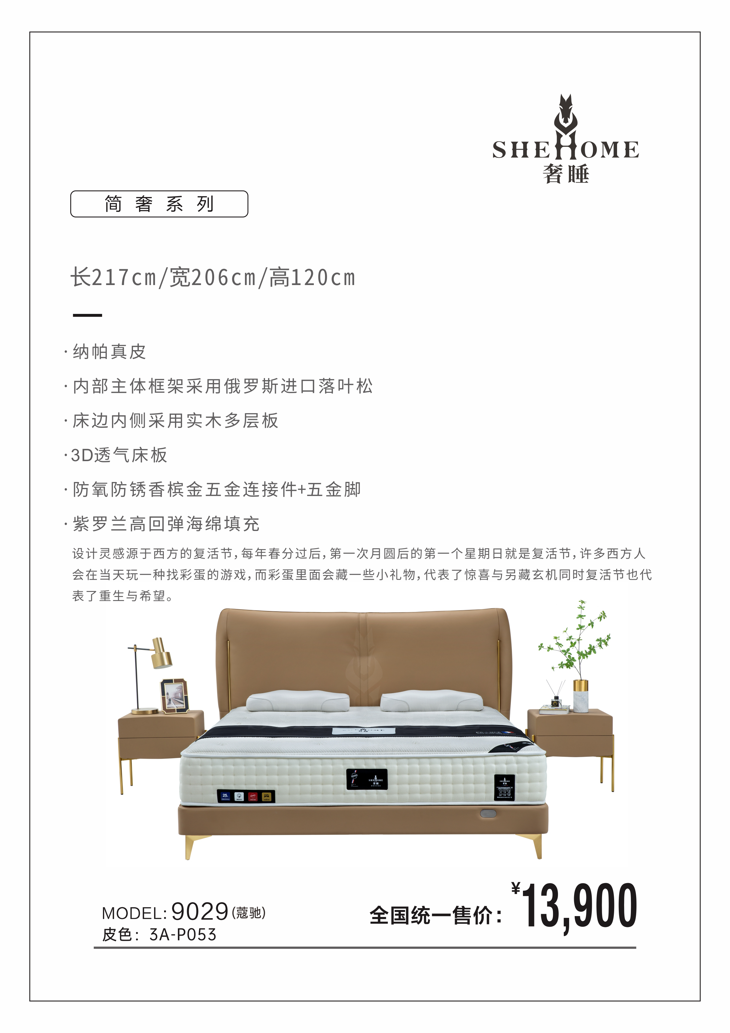 IMG_2621.png