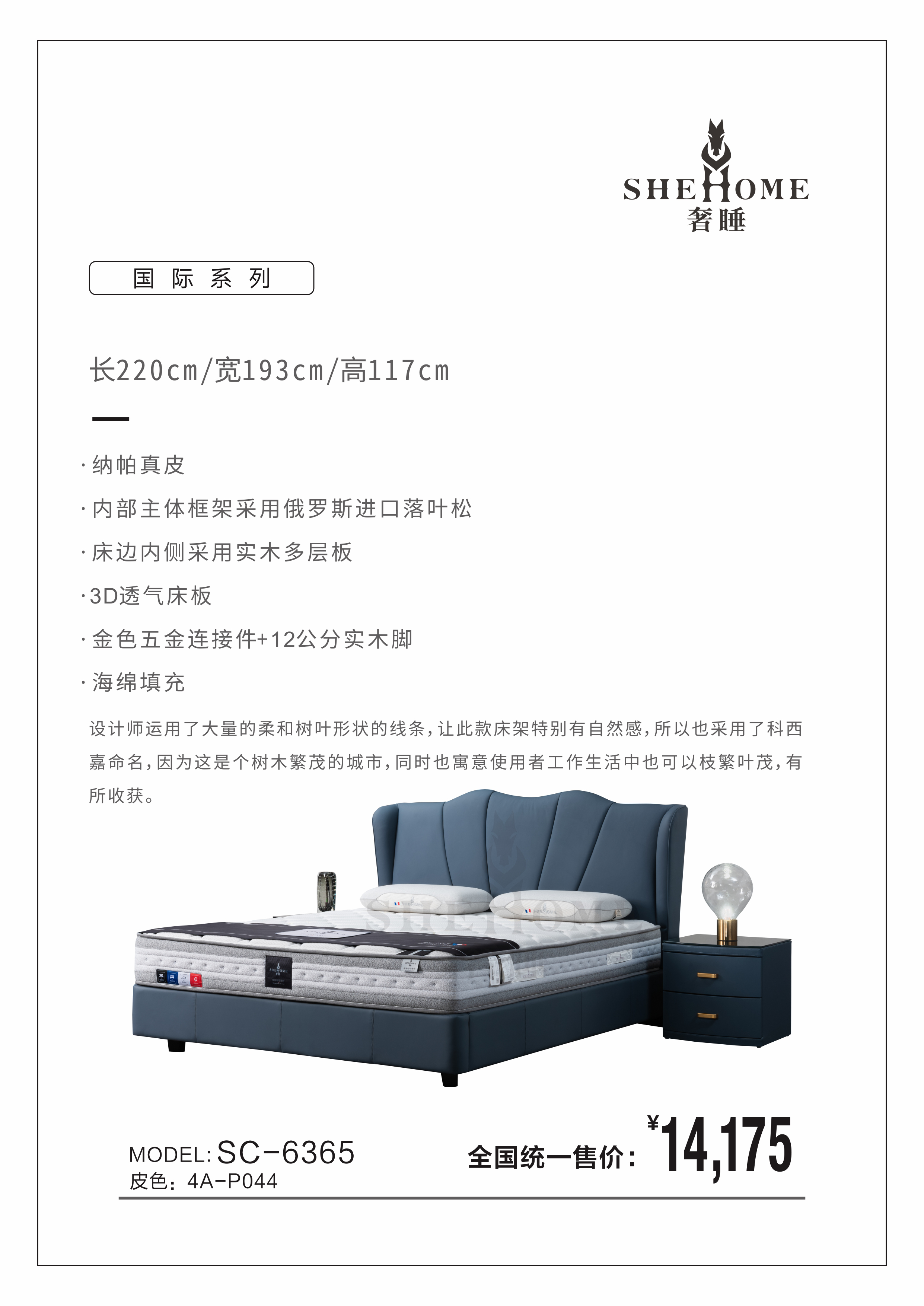 IMG_2638.png