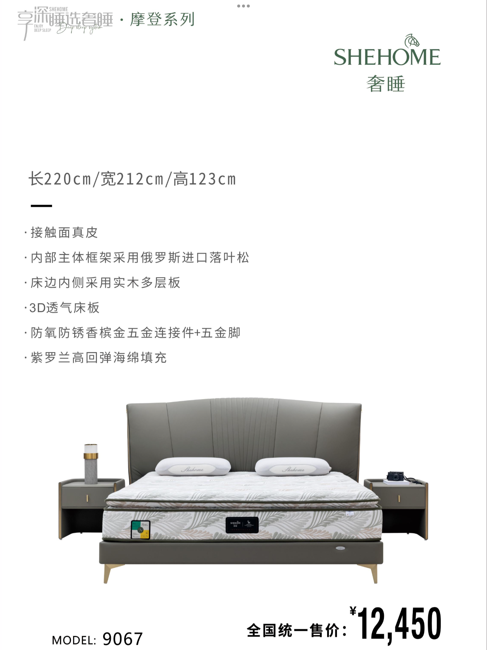 IMG_8134.png