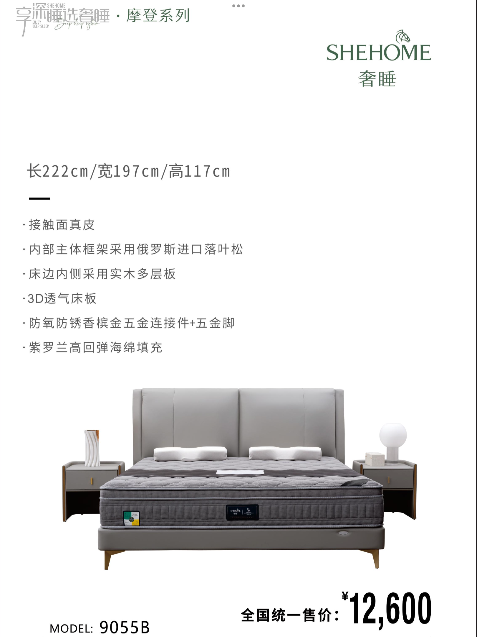 IMG_8223.png
