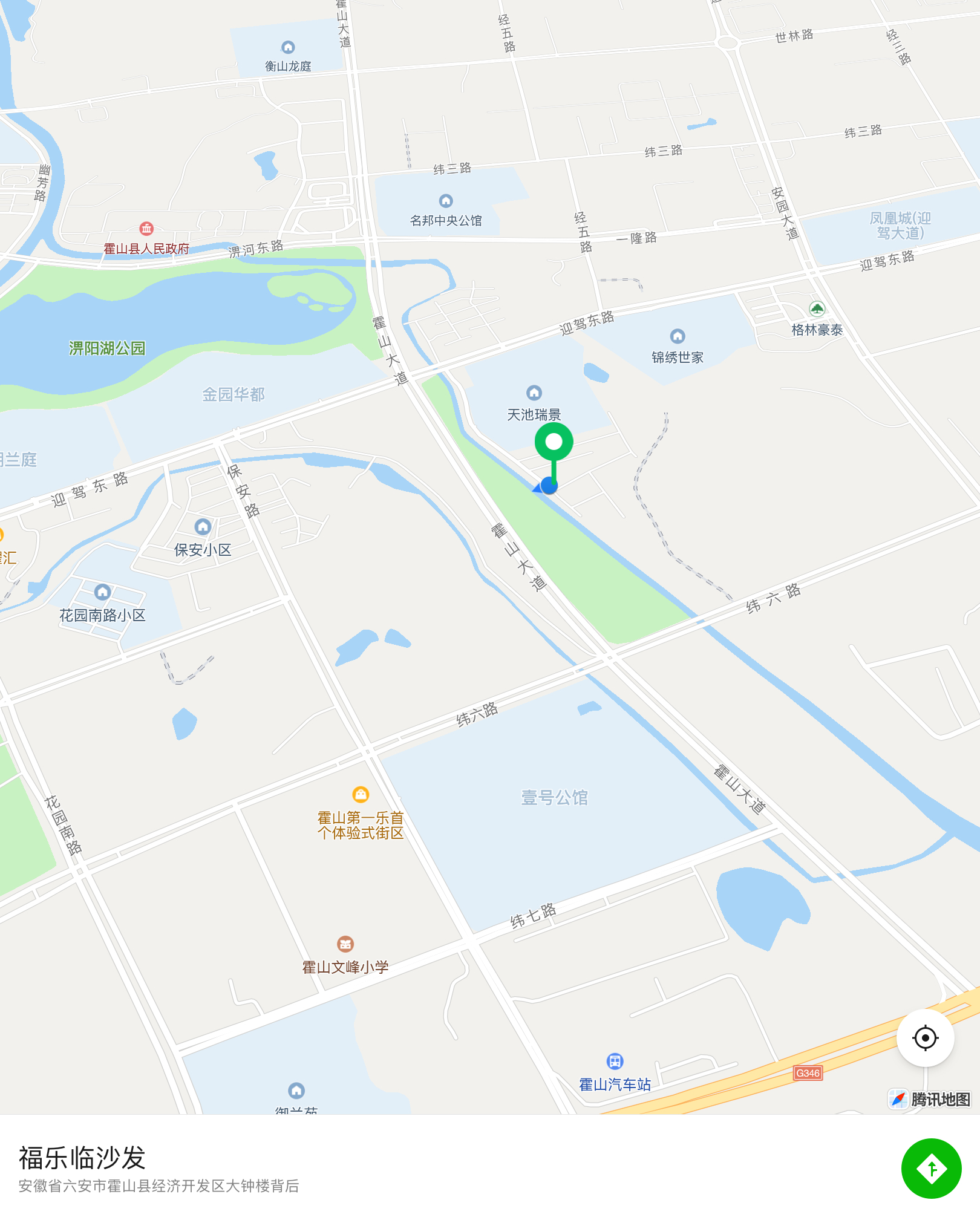 96266B90-E3C3-48E8-9876-1EA420E42200.jpeg