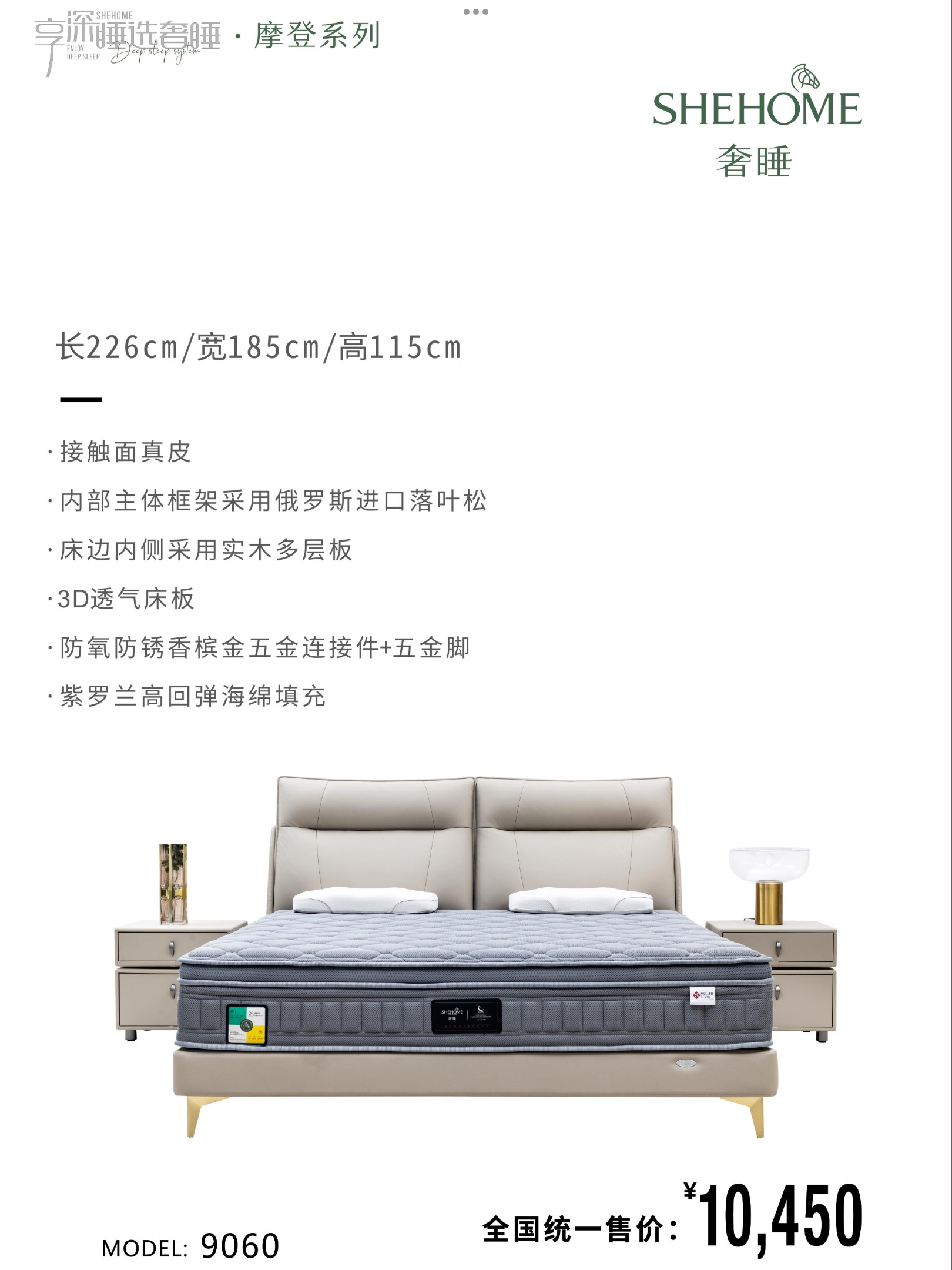 IMG_8140.png