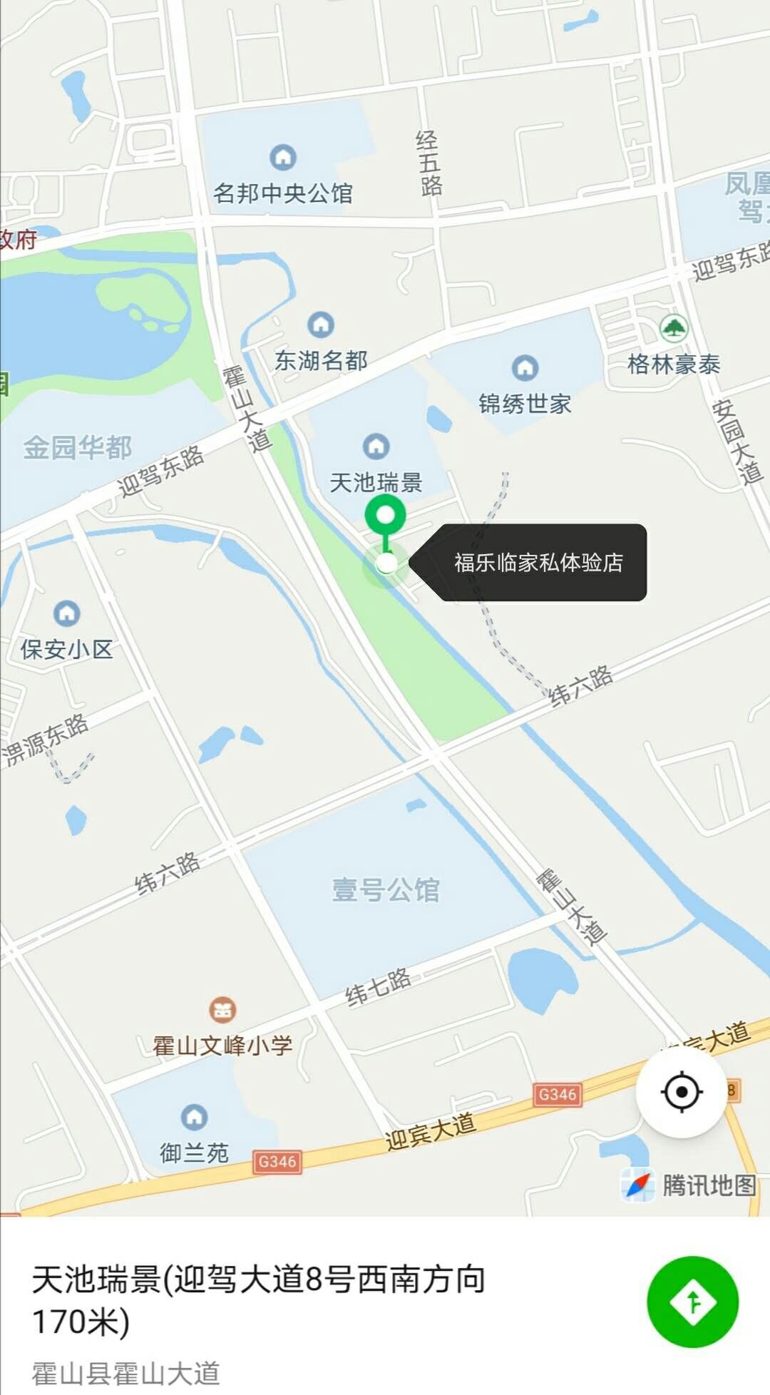 mmexport1620650252962.jpg
