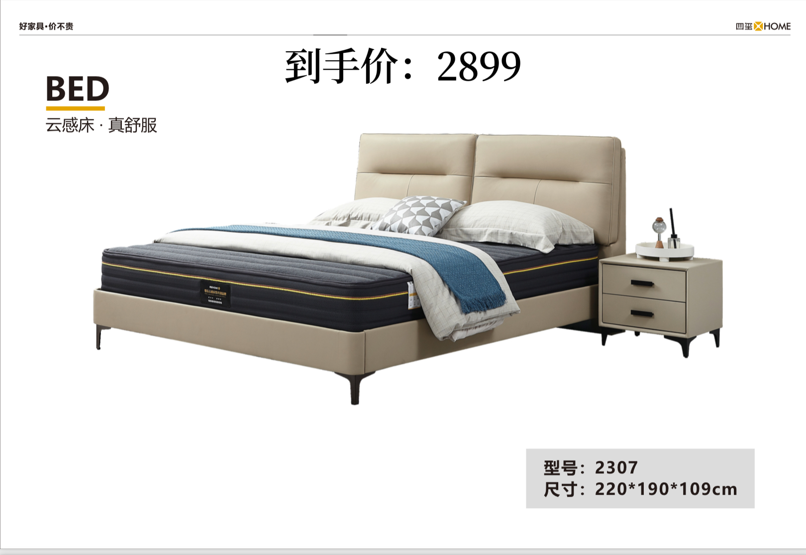 F340F5D6-BB44-4BFC-9884-A0939257CF9B.png
