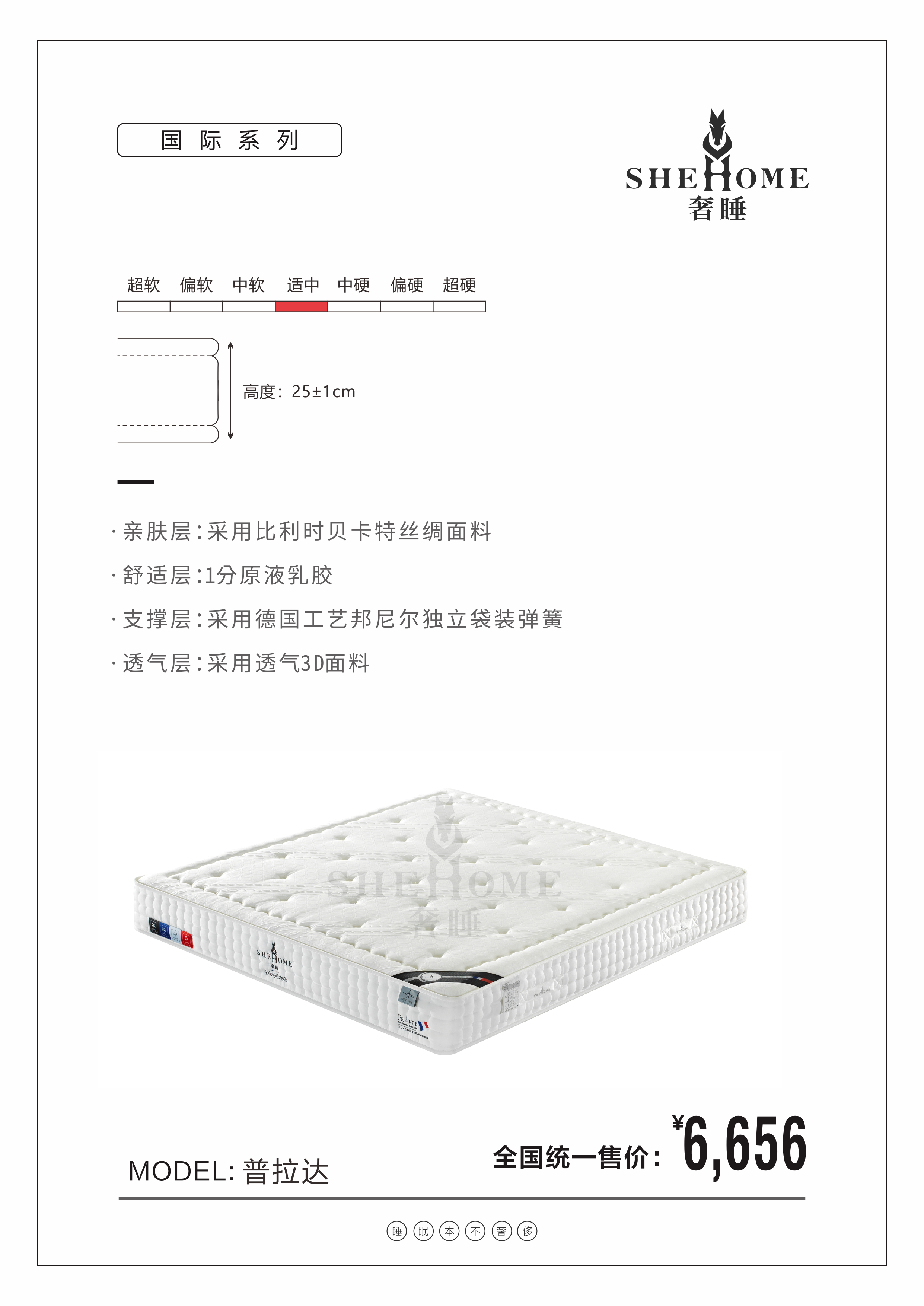 F96EB743-1F64-4CB2-B35F-8FC12D2363D3.png