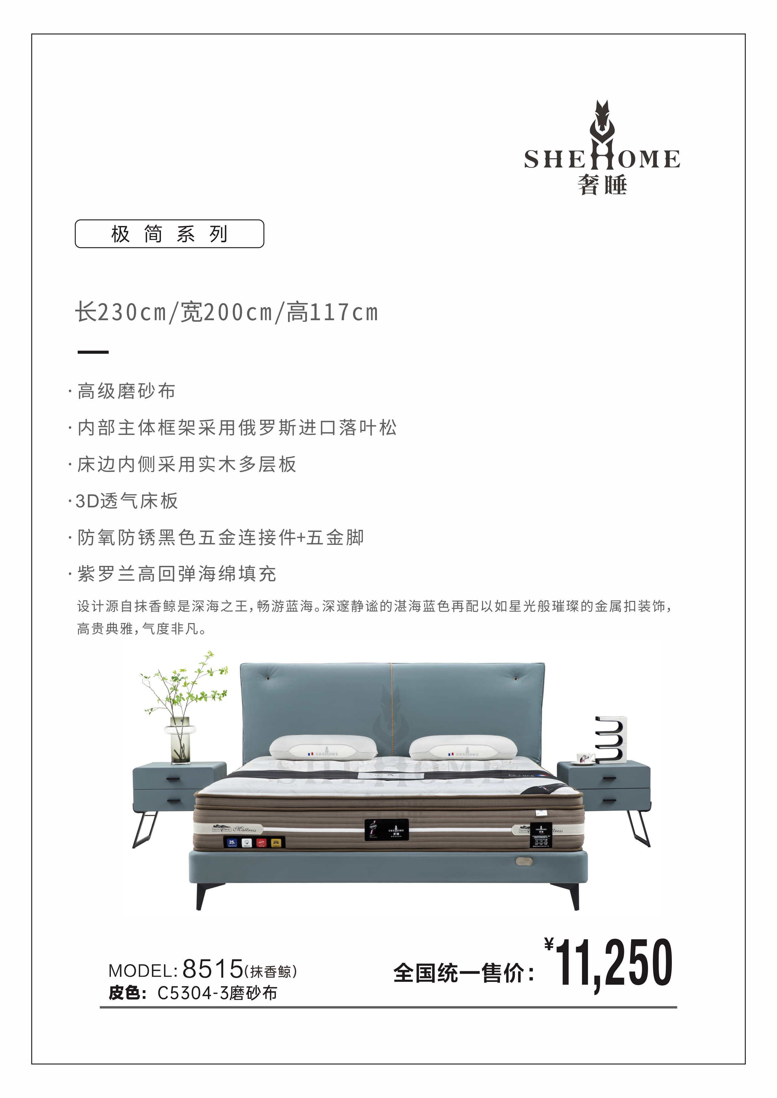 9BB2474D-0379-4F2B-BB95-B55A5FD41CA7.png