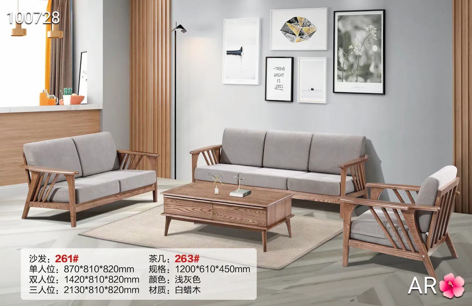 mmexport1607312019420.jpg
