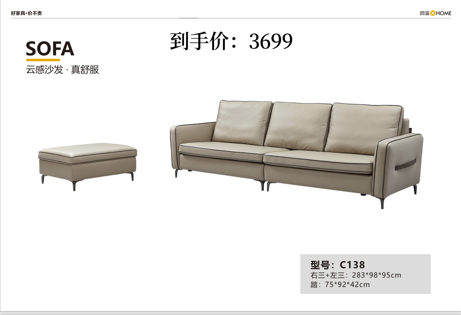 2E677693-C151-43A7-82DD-35E9825BC4BF.png
