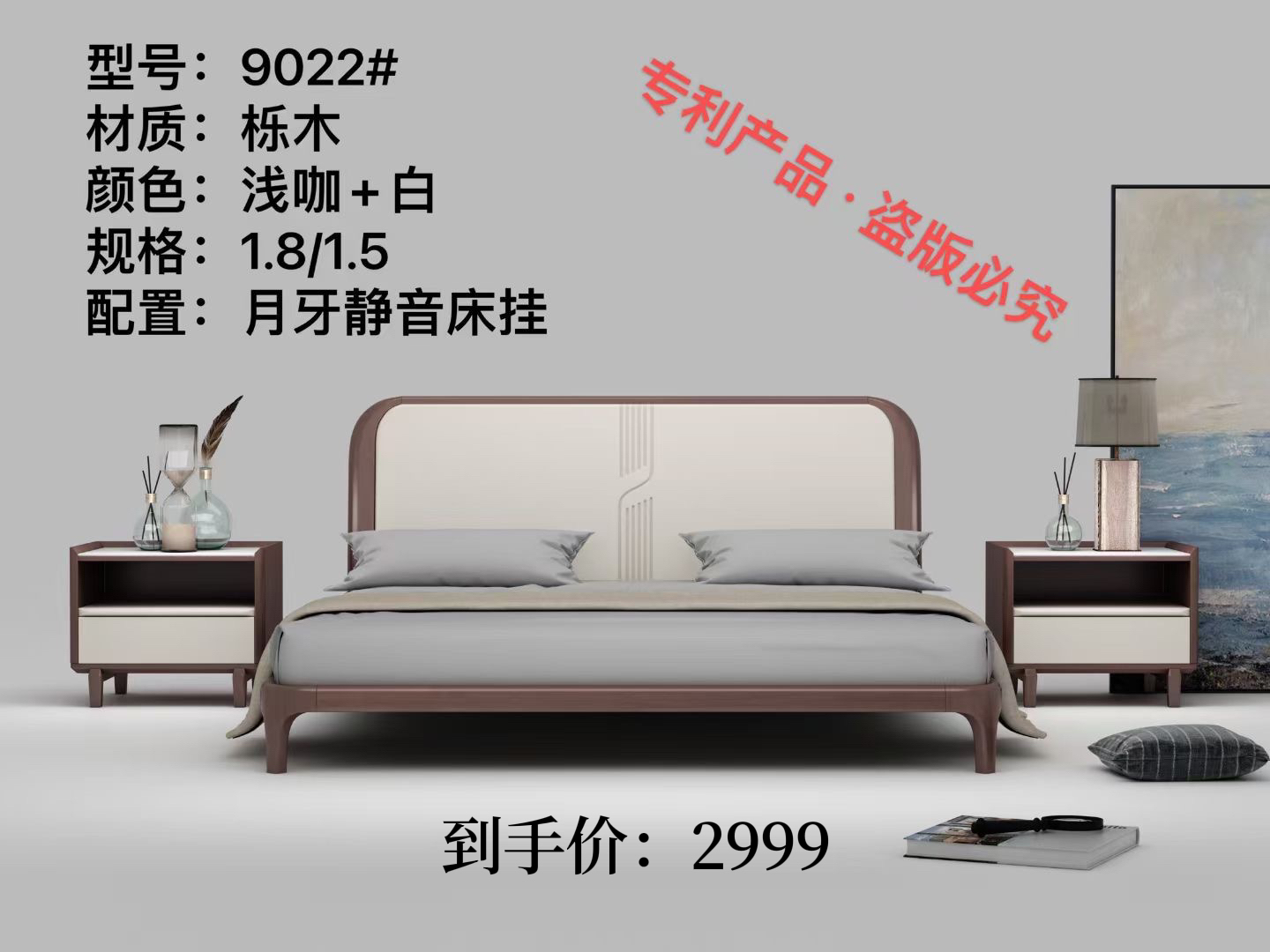 3A0AD210-6CC7-4C65-B223-476CD2C57A43.jpeg