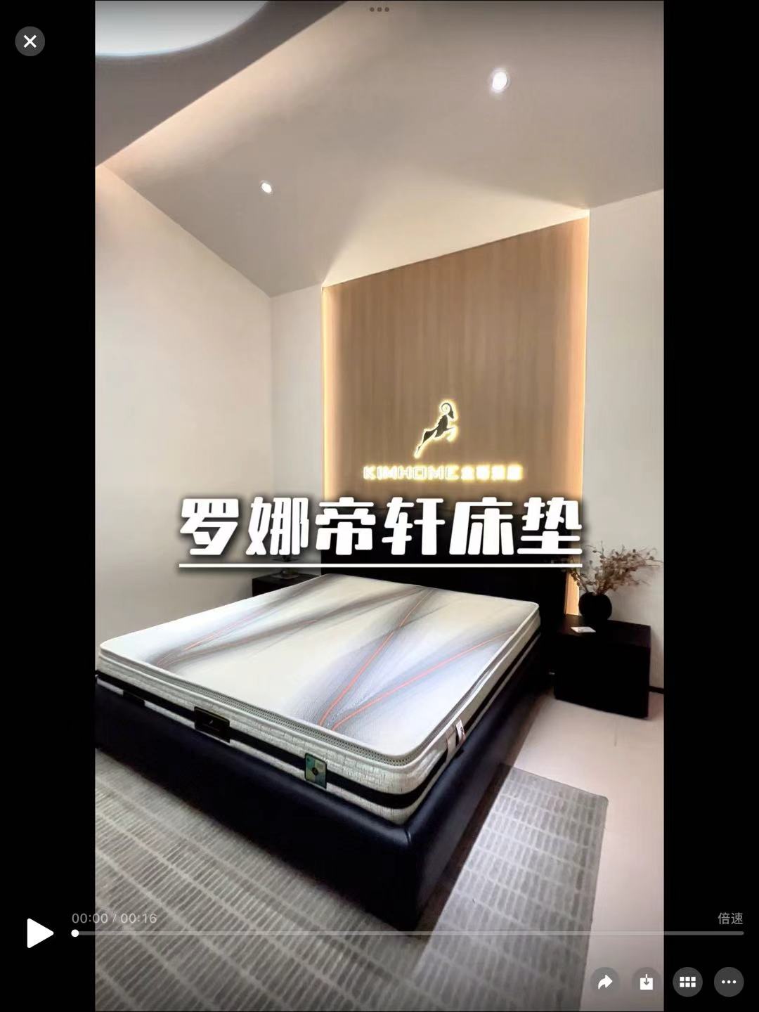 d2987ed8edf2b83b1c2ac3f8ef9cd7ef.jpeg
