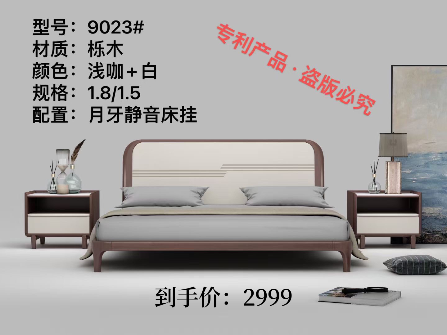 32E377DB-3E28-4843-BBD0-C4235040AC17.jpeg
