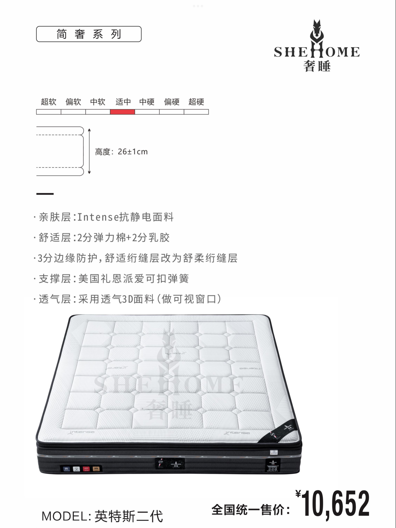 58D5155A-274A-41C7-9676-DD311BAC9262.png