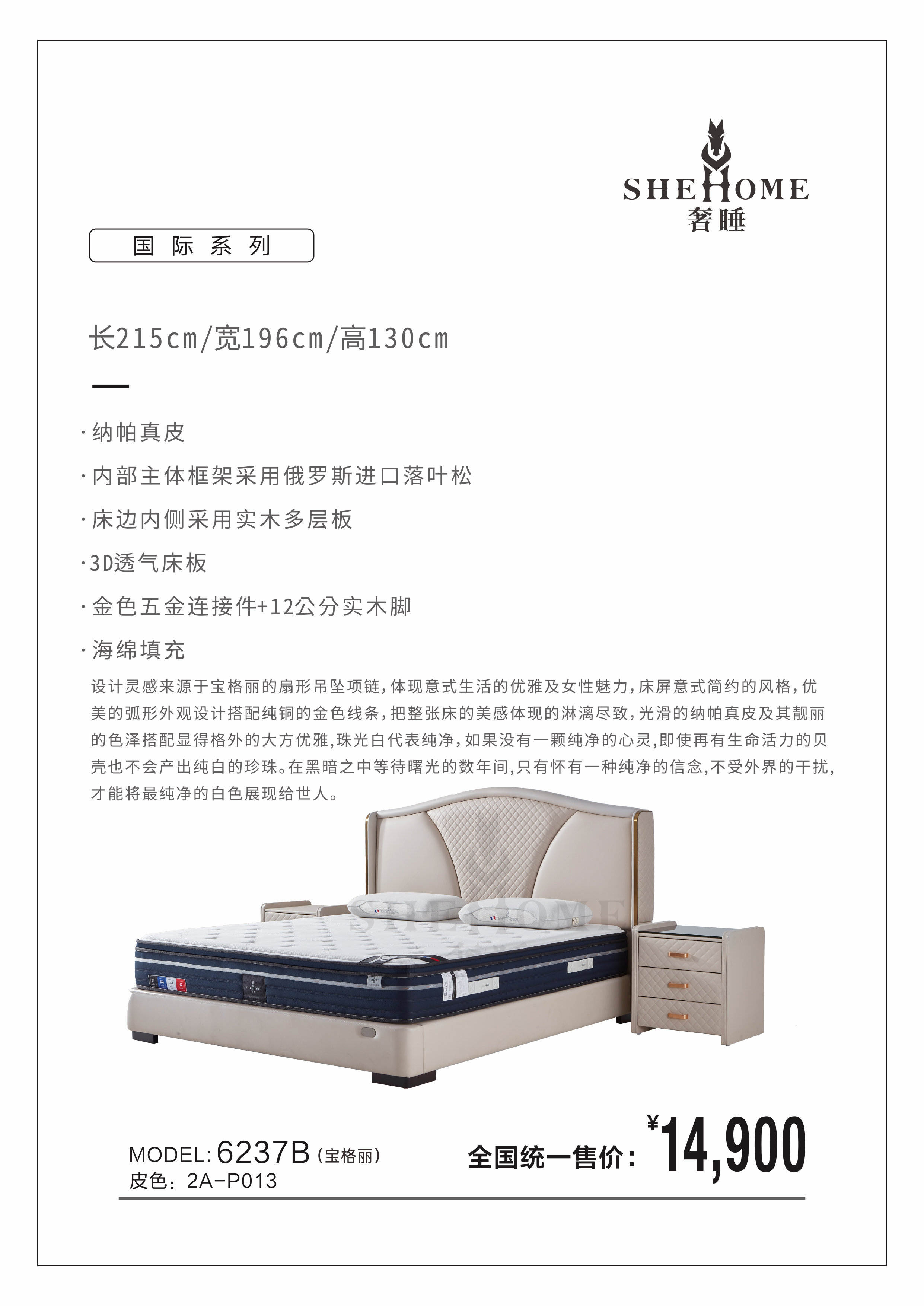 22F02D6F-C8C4-4A18-9CF4-7E2ACBCBFDEB.png