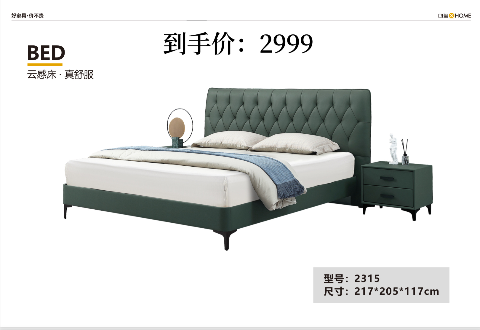 C6FB4DDD-BD52-41A5-B29D-2CEEFA7C47E4.png