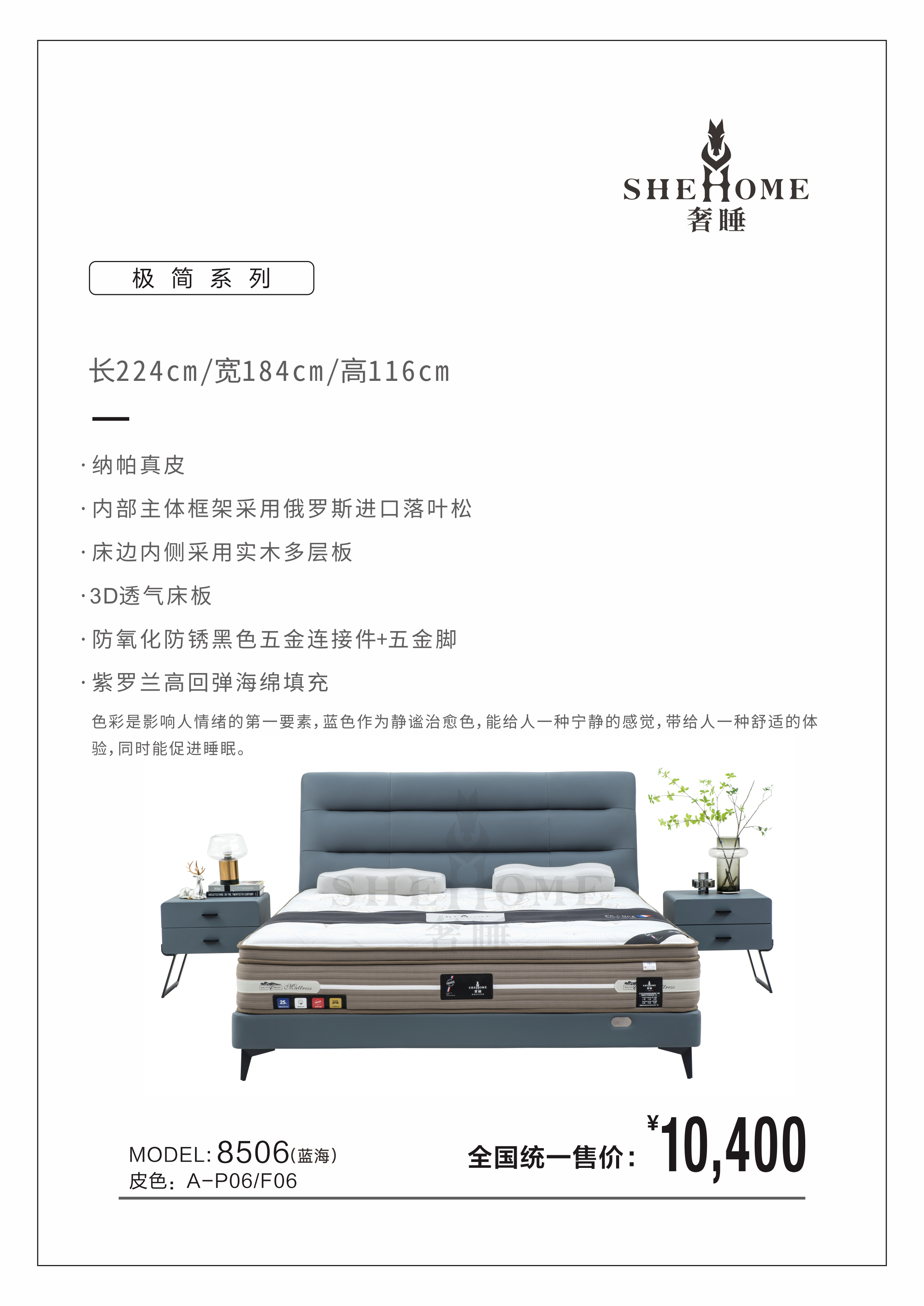 142904BF-EBF3-4064-8758-0363FF52E291.png