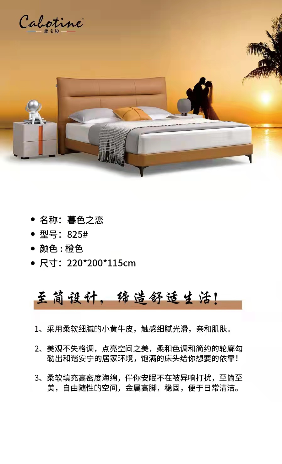 08AAFF1C-DDD9-4952-9D76-CB5396DAB298.jpeg