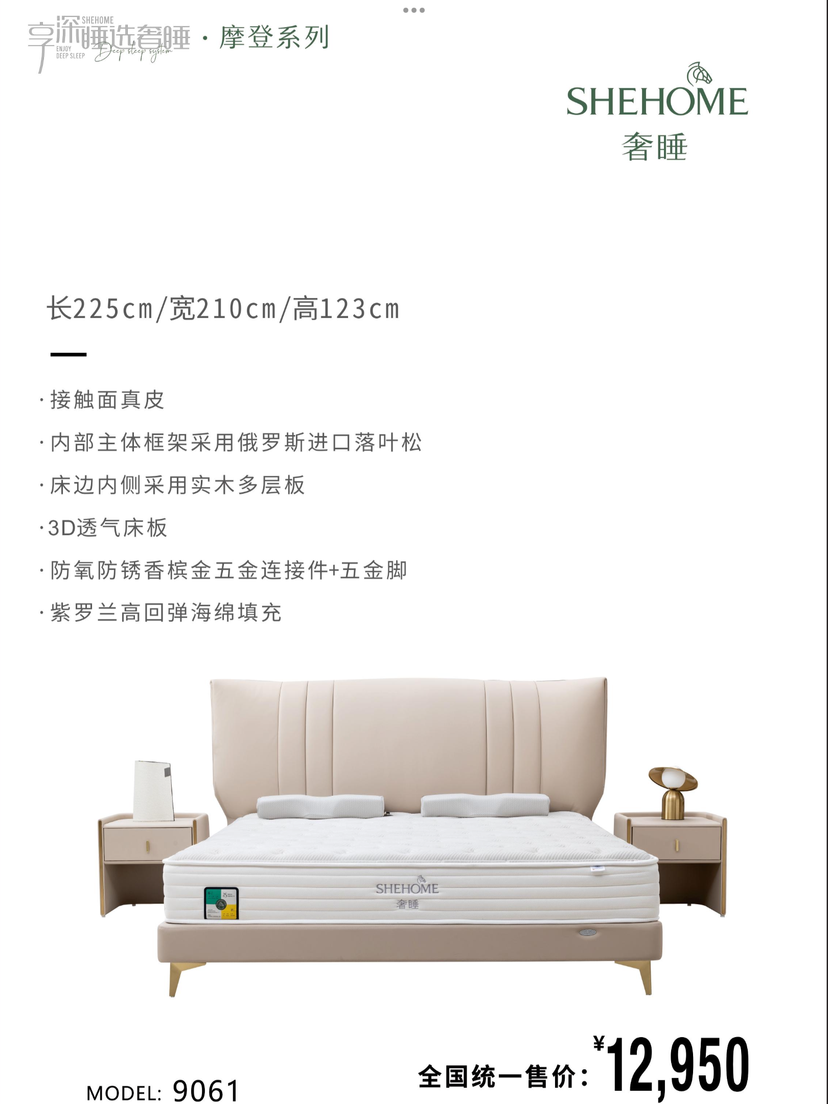 IMG_8230.png