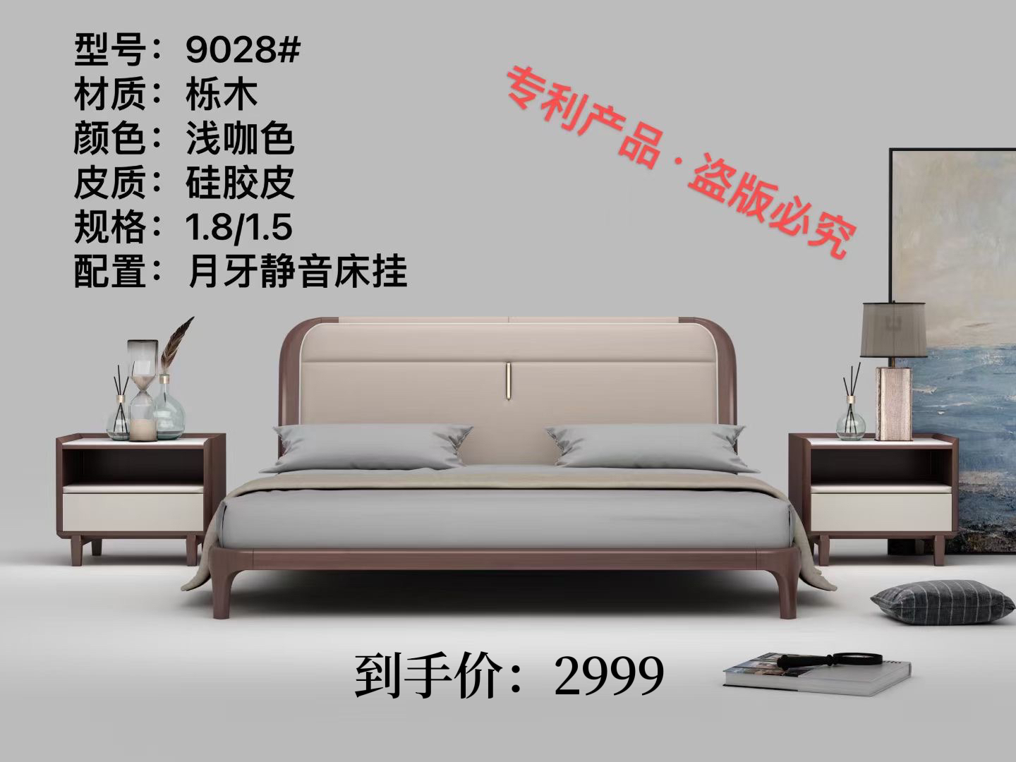 DB02C361-8A8A-4116-8169-28A04BFA5C95.jpeg