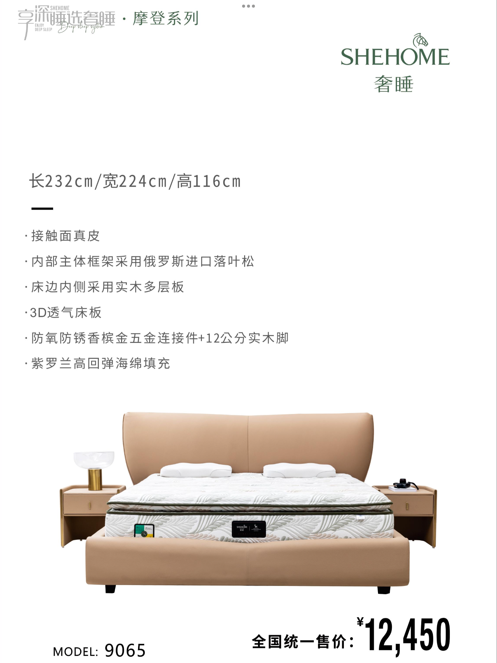 IMG_8136.png