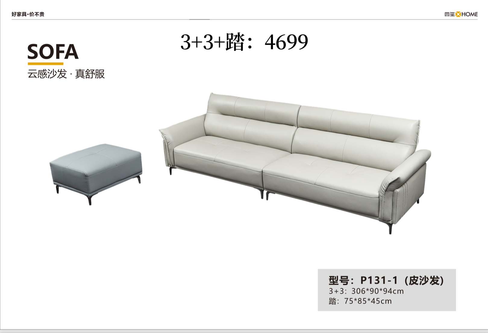 2AC845E1-D83A-4C60-B016-5CDC41D2BA87.png