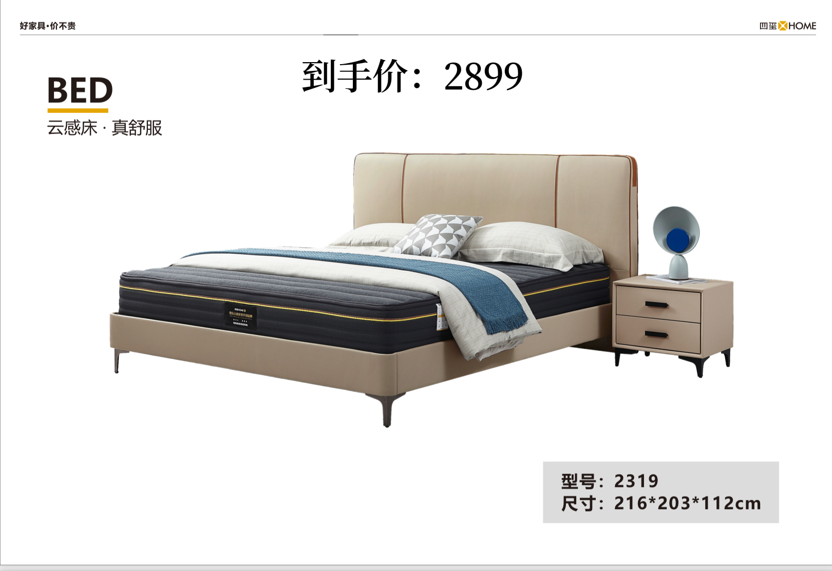 8A49B5E8-5922-41A0-8A5B-1C47DD7757EE.png