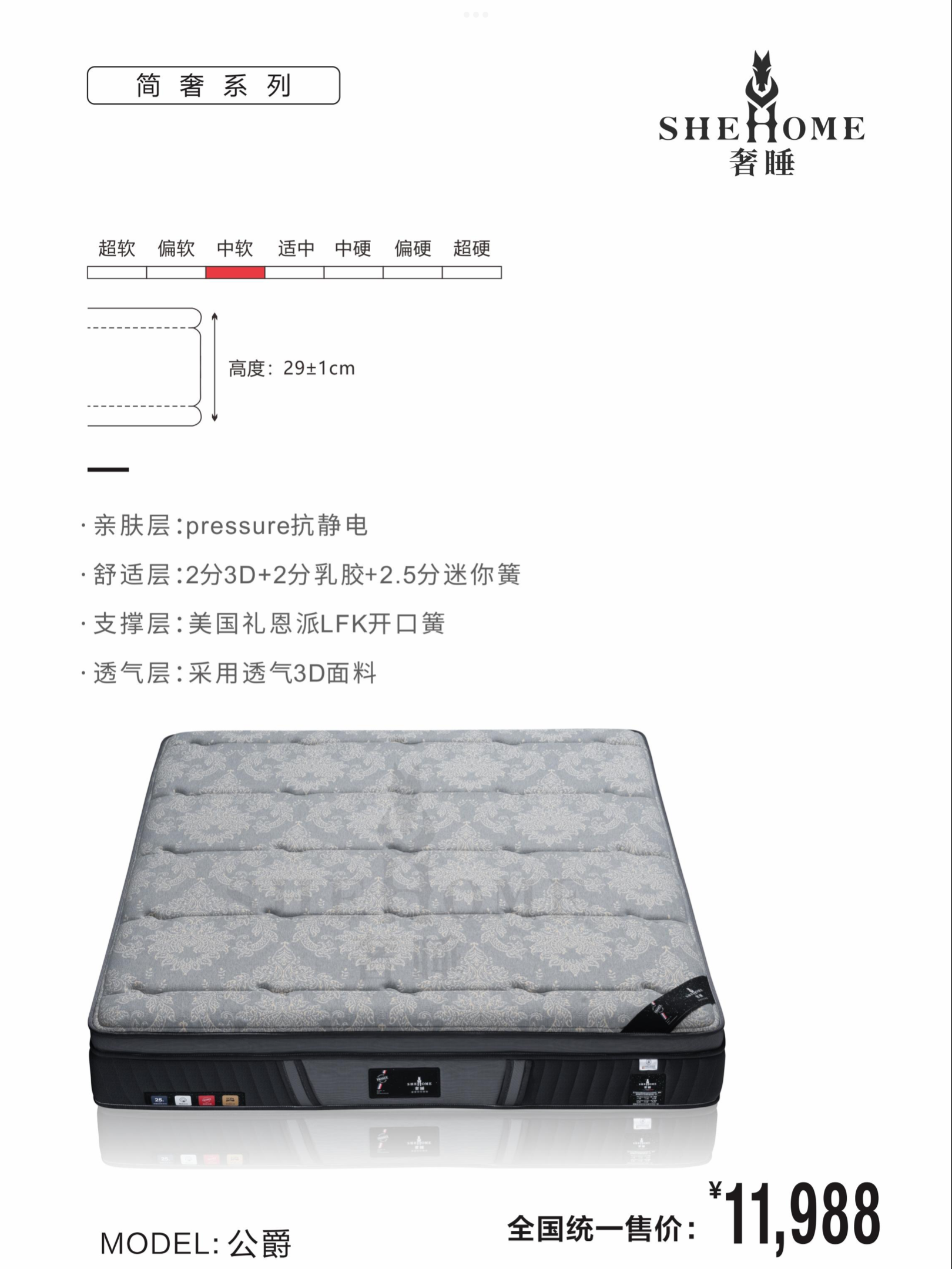 9CEBB460-7820-4038-ADFF-E402CFCD3E2A.png