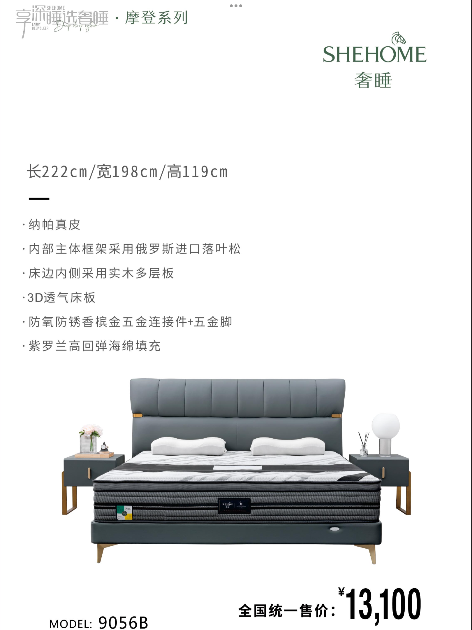 IMG_8224.png