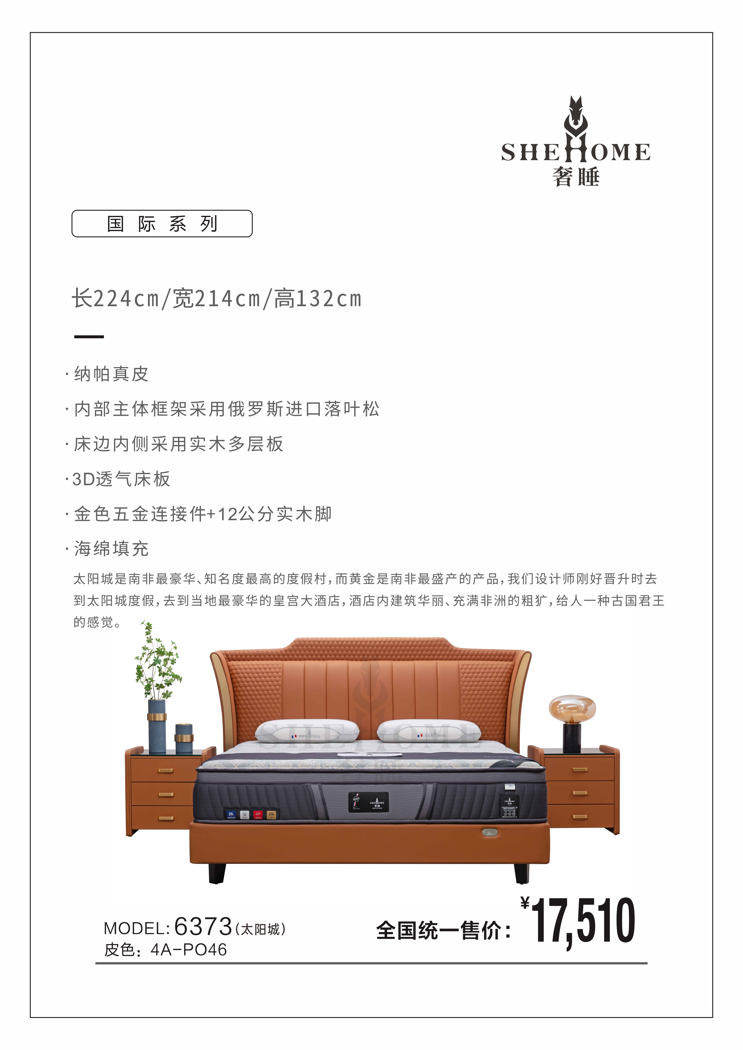 IMG_2644.png