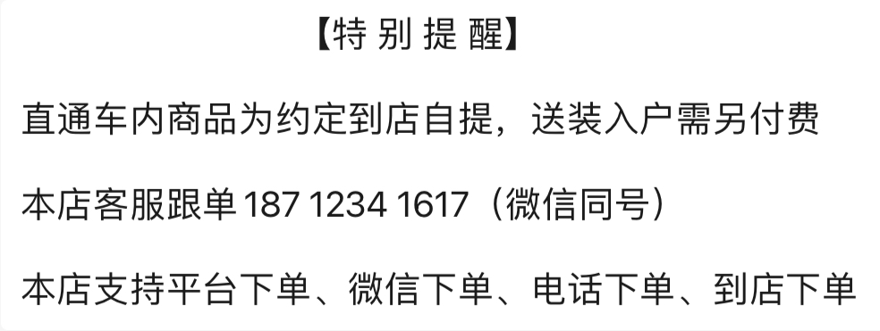 D2D59529-A13F-4137-966C-0C1C107AB143.jpeg