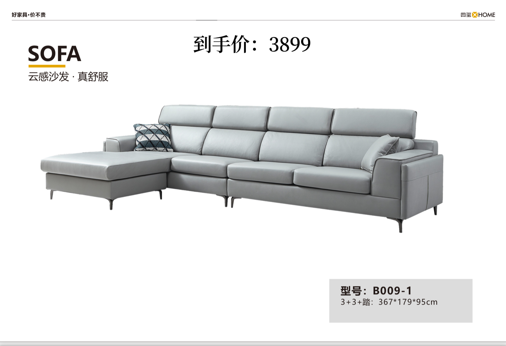 E6BD791C-C496-4A67-B3D5-BB7FEC9CB17D.png