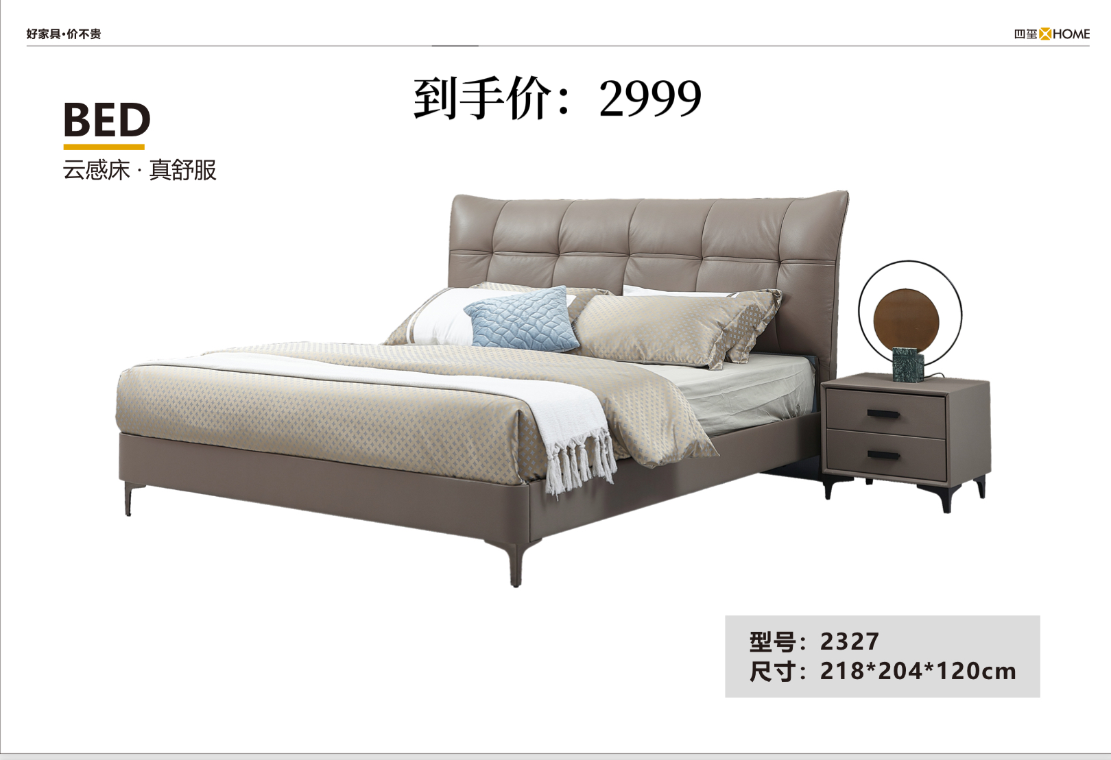 78BFB1B8-C957-4BBC-9889-CC86111614C3.png