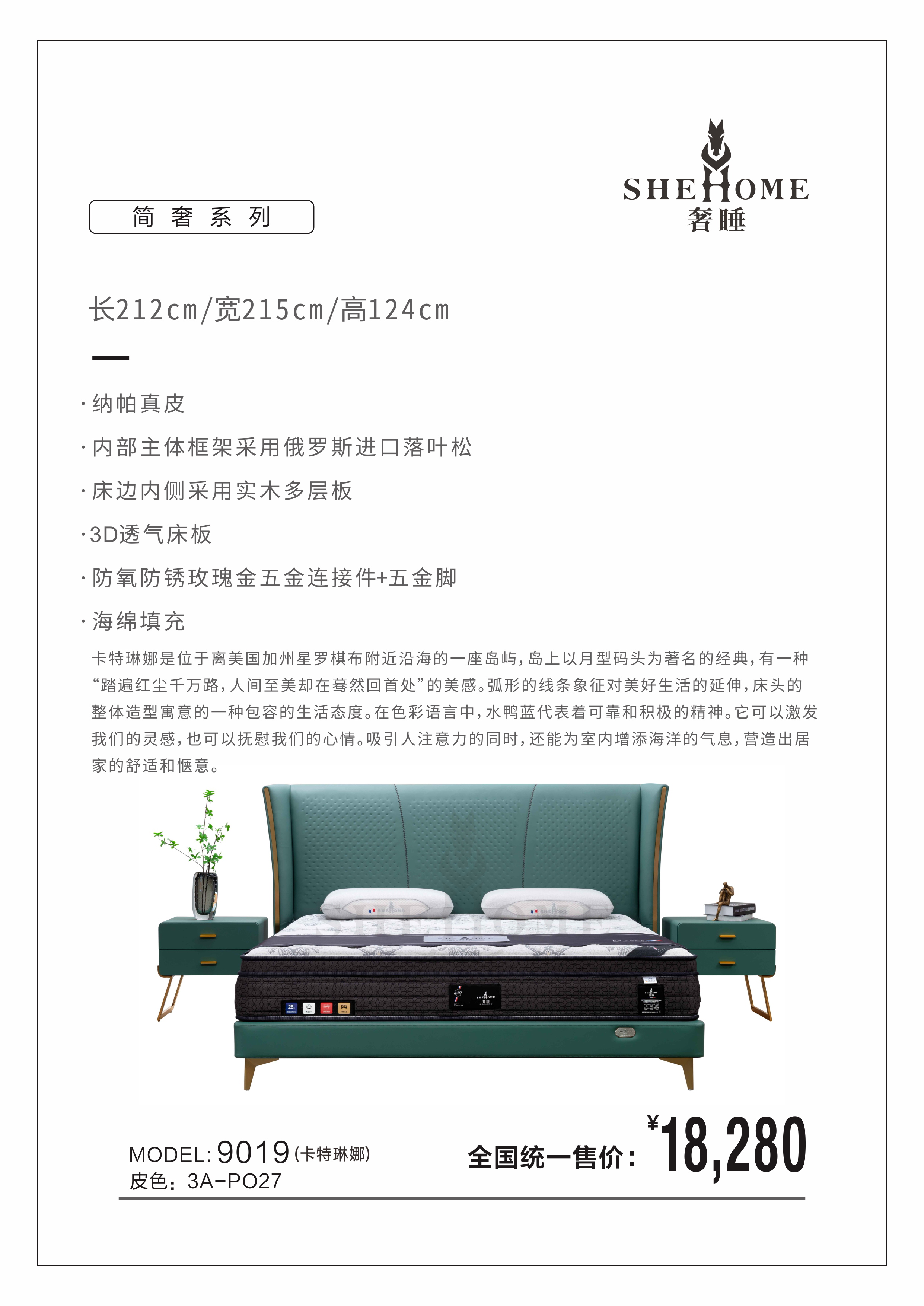 IMG_2616.png