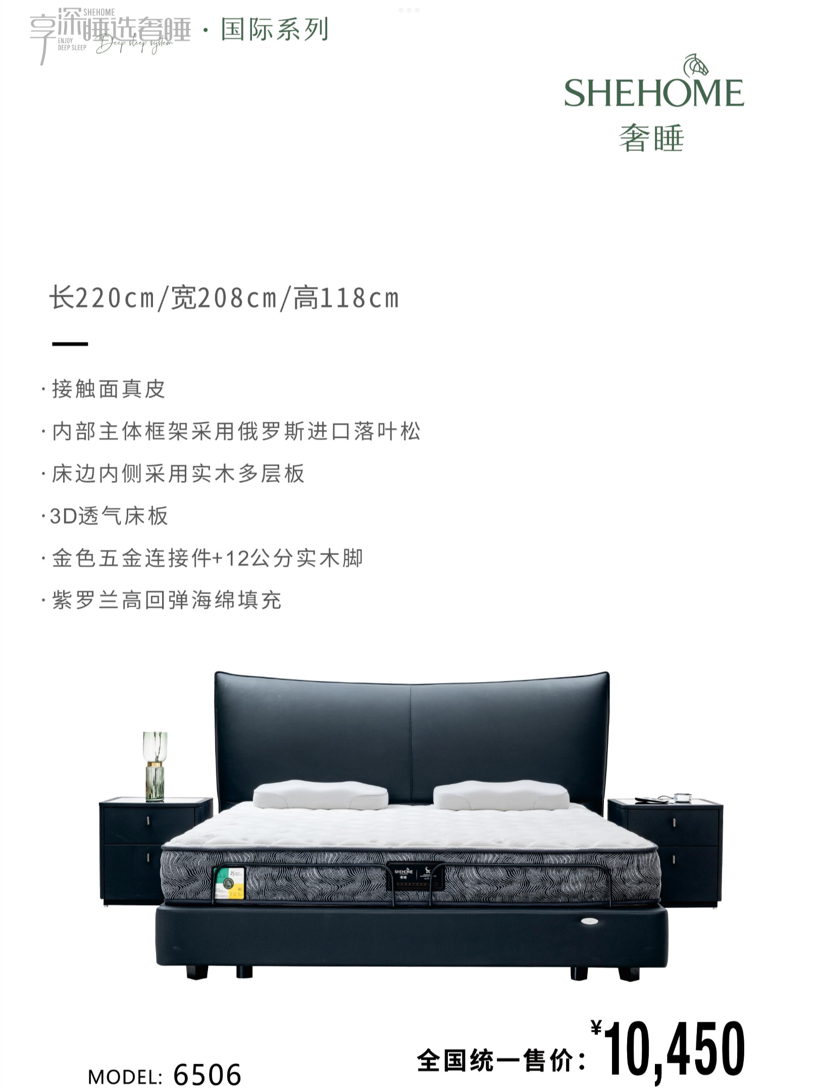IMG_8049.png