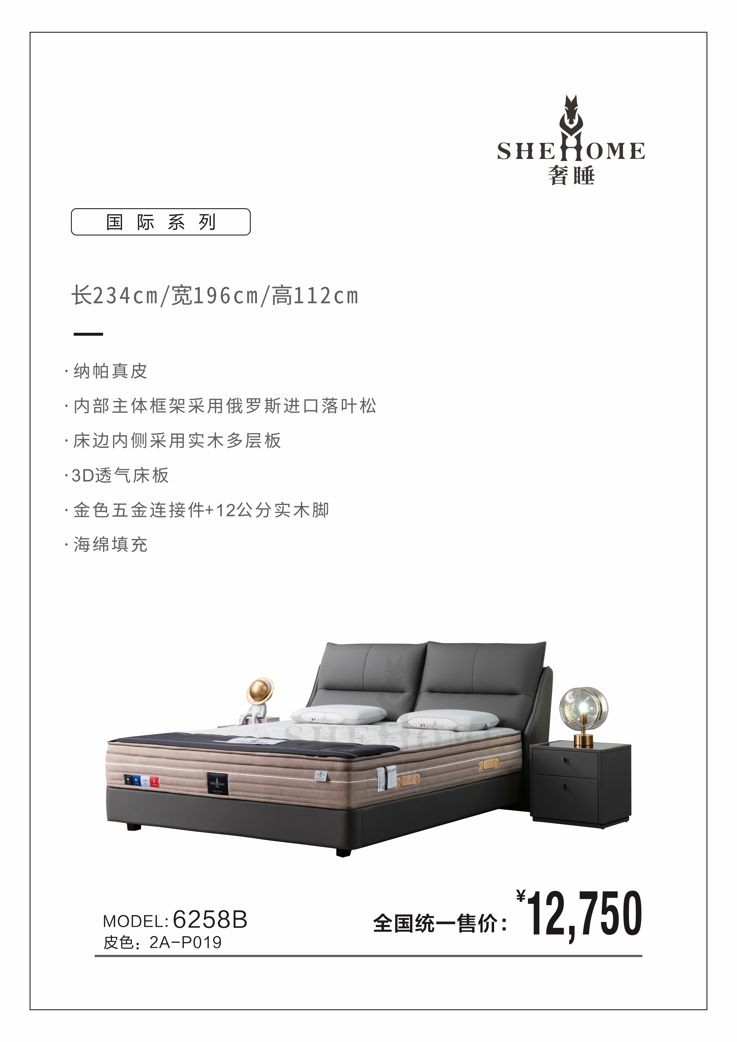 54AA7881-A6F3-481B-9F1E-3BCBCC833A23.png