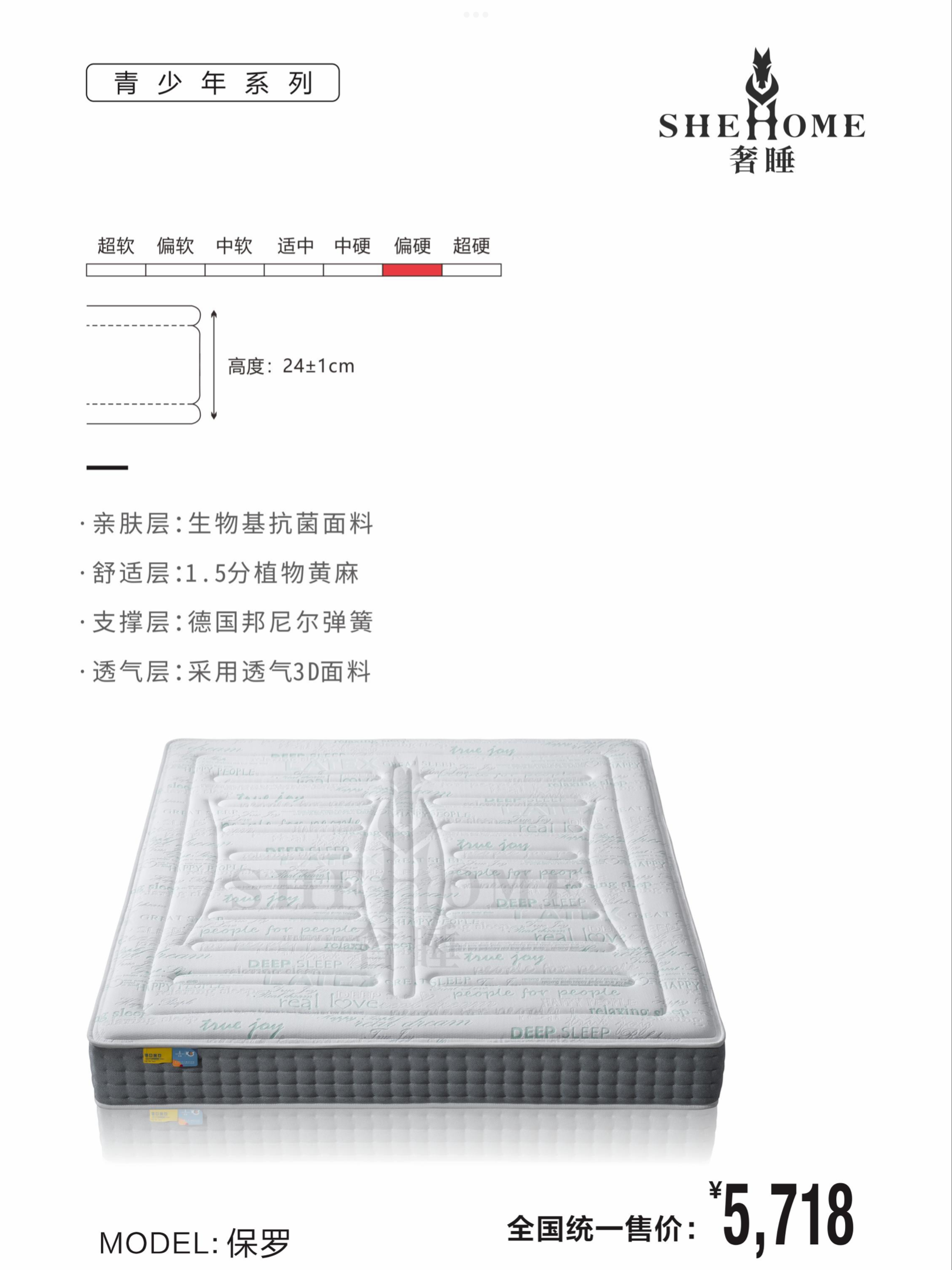 54F77121-E0FE-42FA-A7B3-1D565EF49935.png