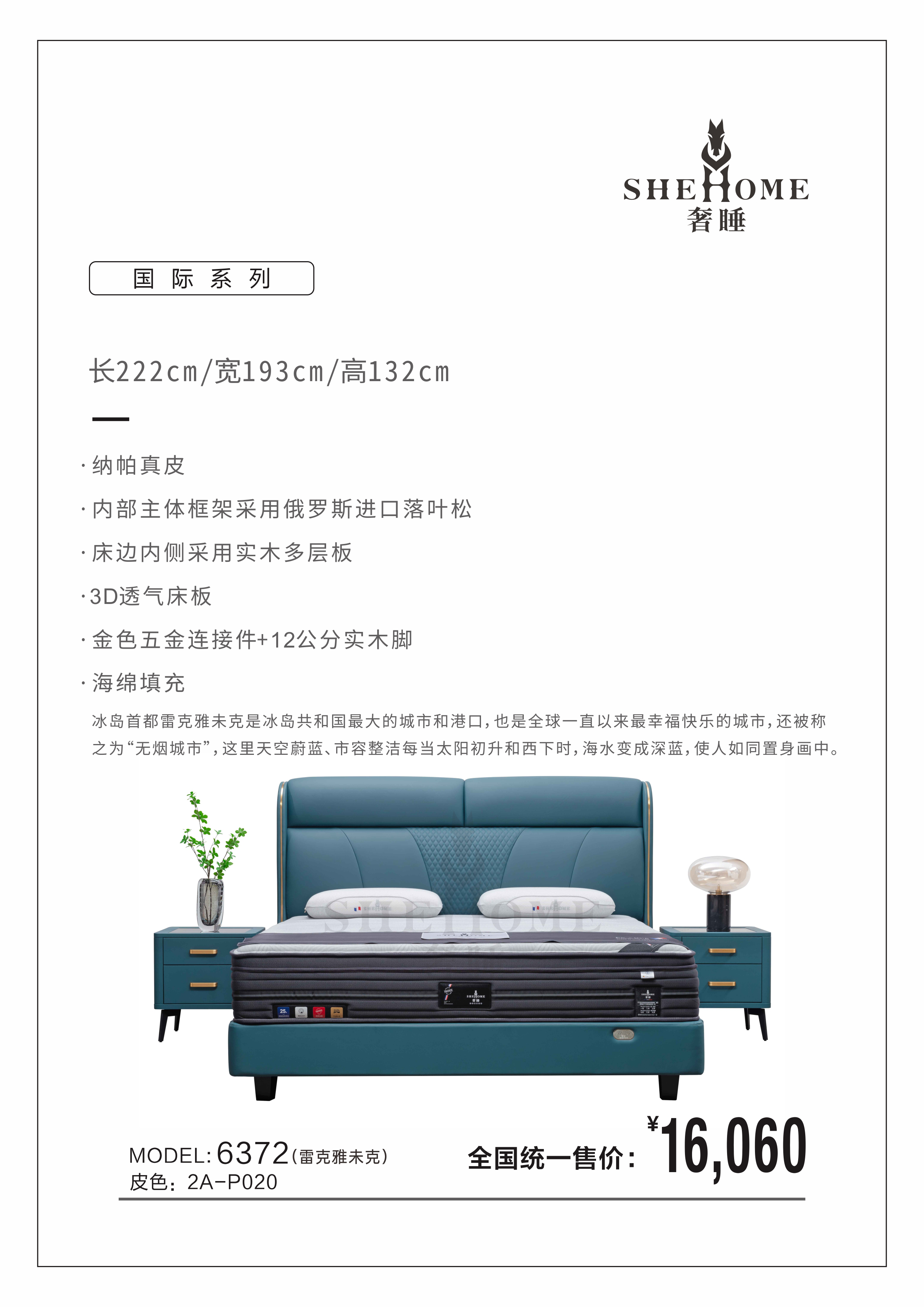FF20F6EF-773E-4ADD-B17A-19C1598D5BA6.png