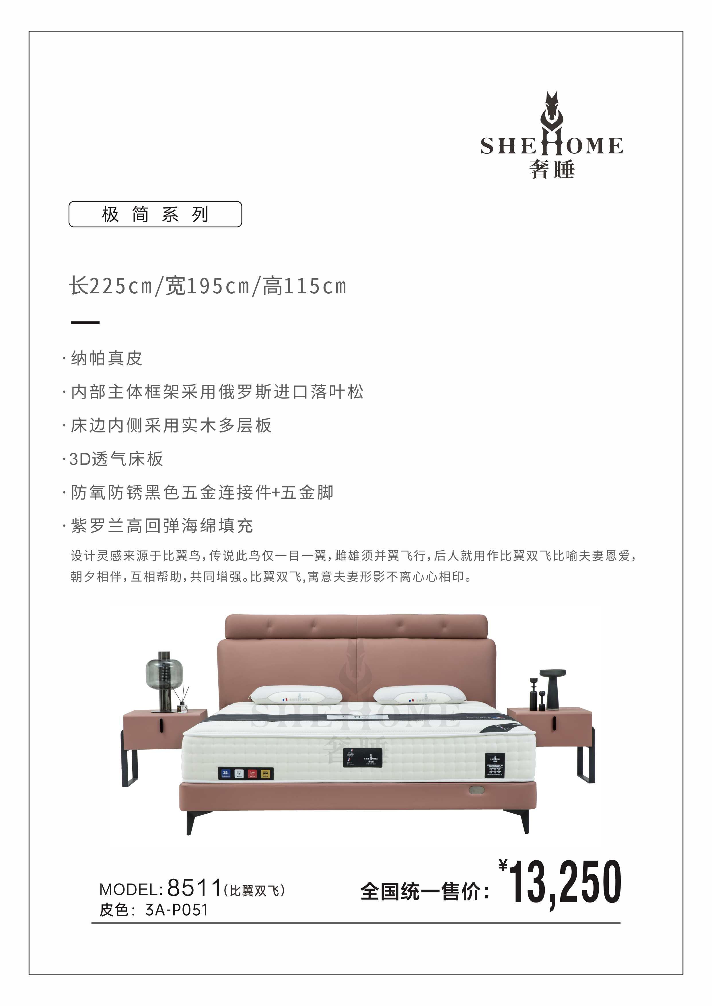 B60F9BC0-63C2-4490-9622-1451000B2B0C.png