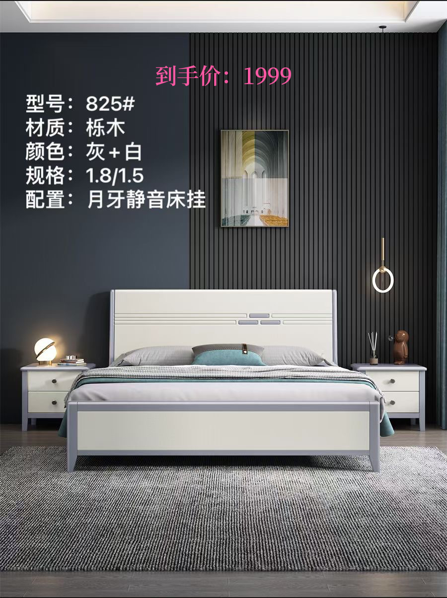 A81C9456-5B2E-4F06-A931-6FE9C0606D41.jpeg