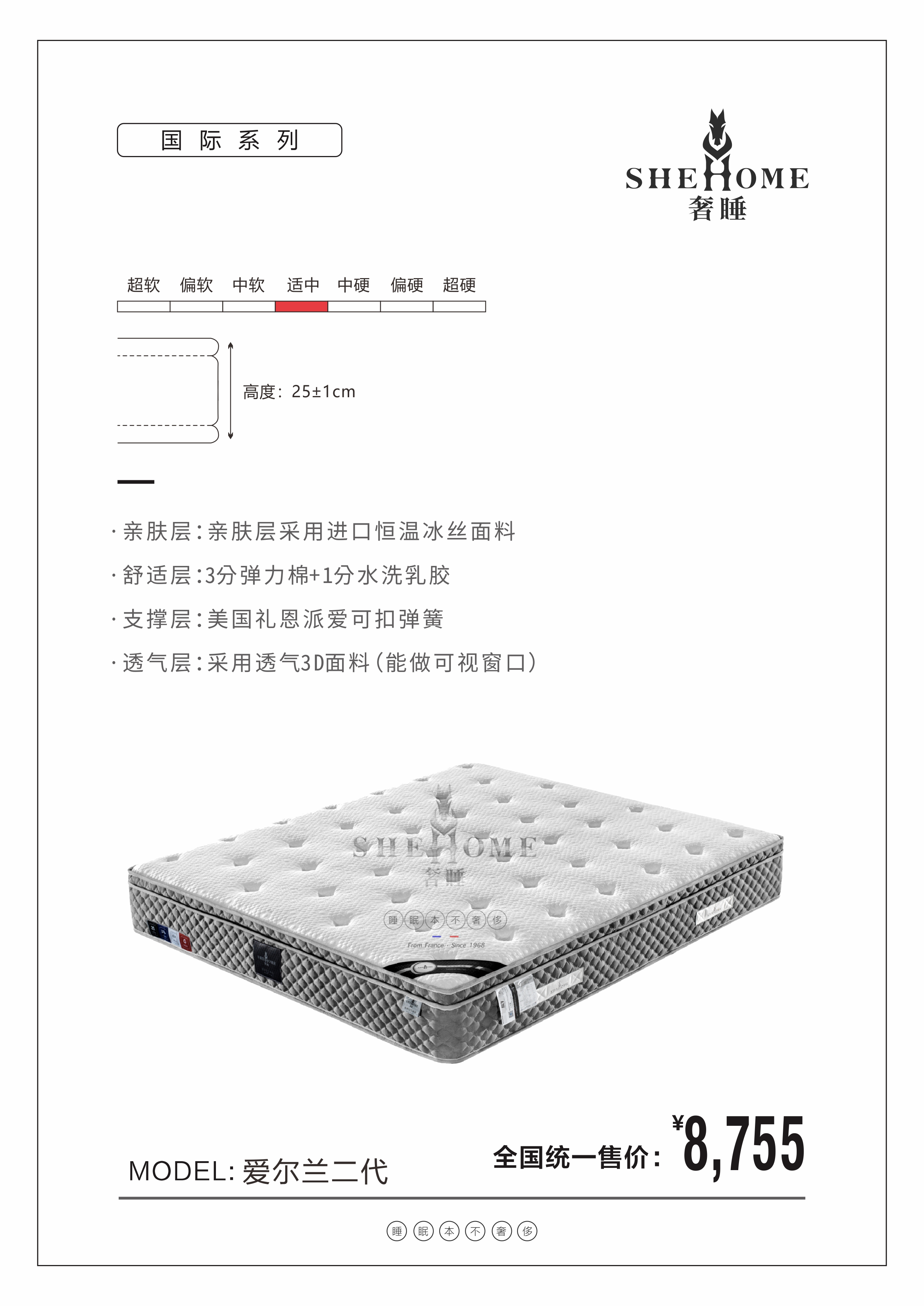 3A0C9FB3-672F-402A-B15B-5657E4D2F3DA.png