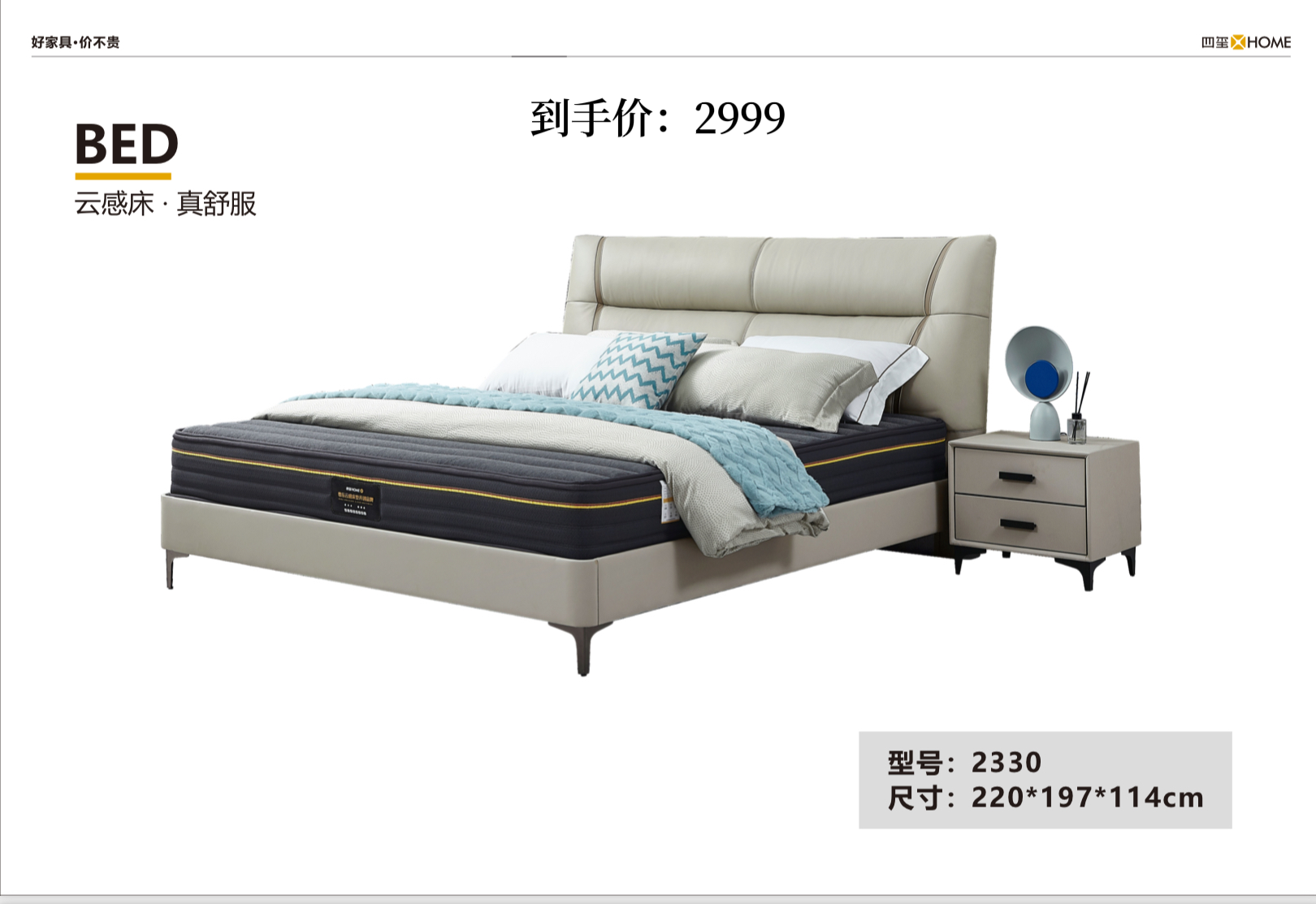 45385696-ED59-47FD-AB87-6CDED2B1D253.png